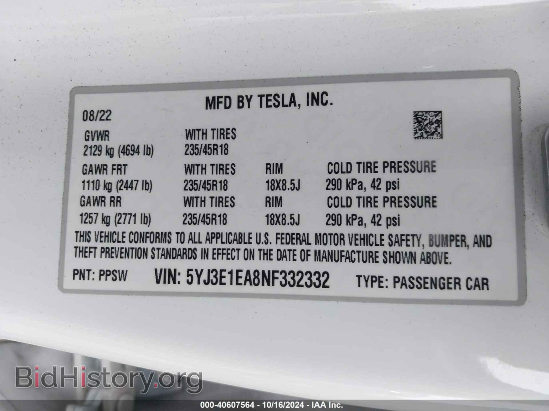 2022 TESLA MODEL 3 - VIN: 5YJ3E1EA8NF332332 - Фото 9