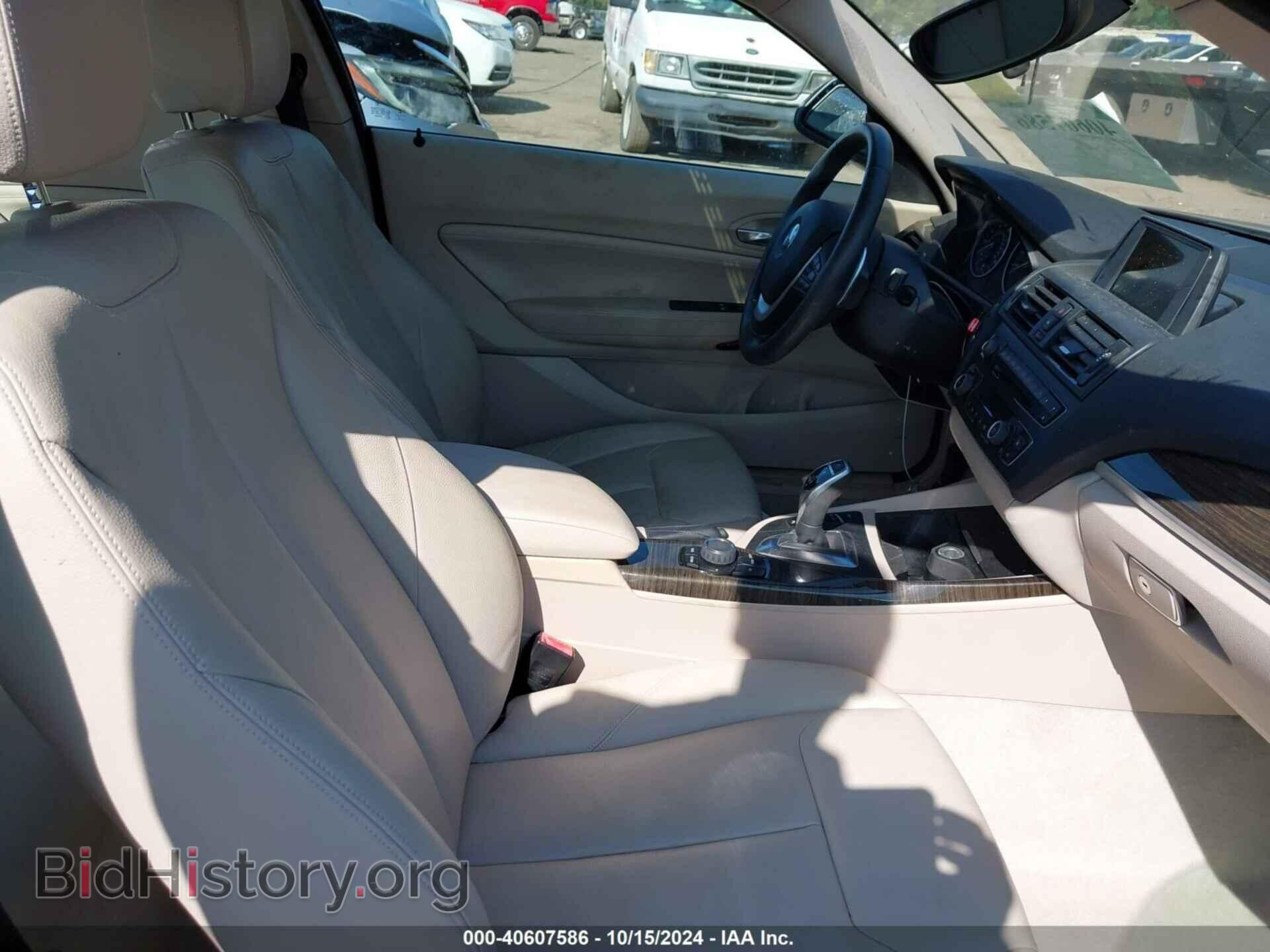 2014 BMW 228I - VIN: WBA1F5C5XEV255933 - Фото 5