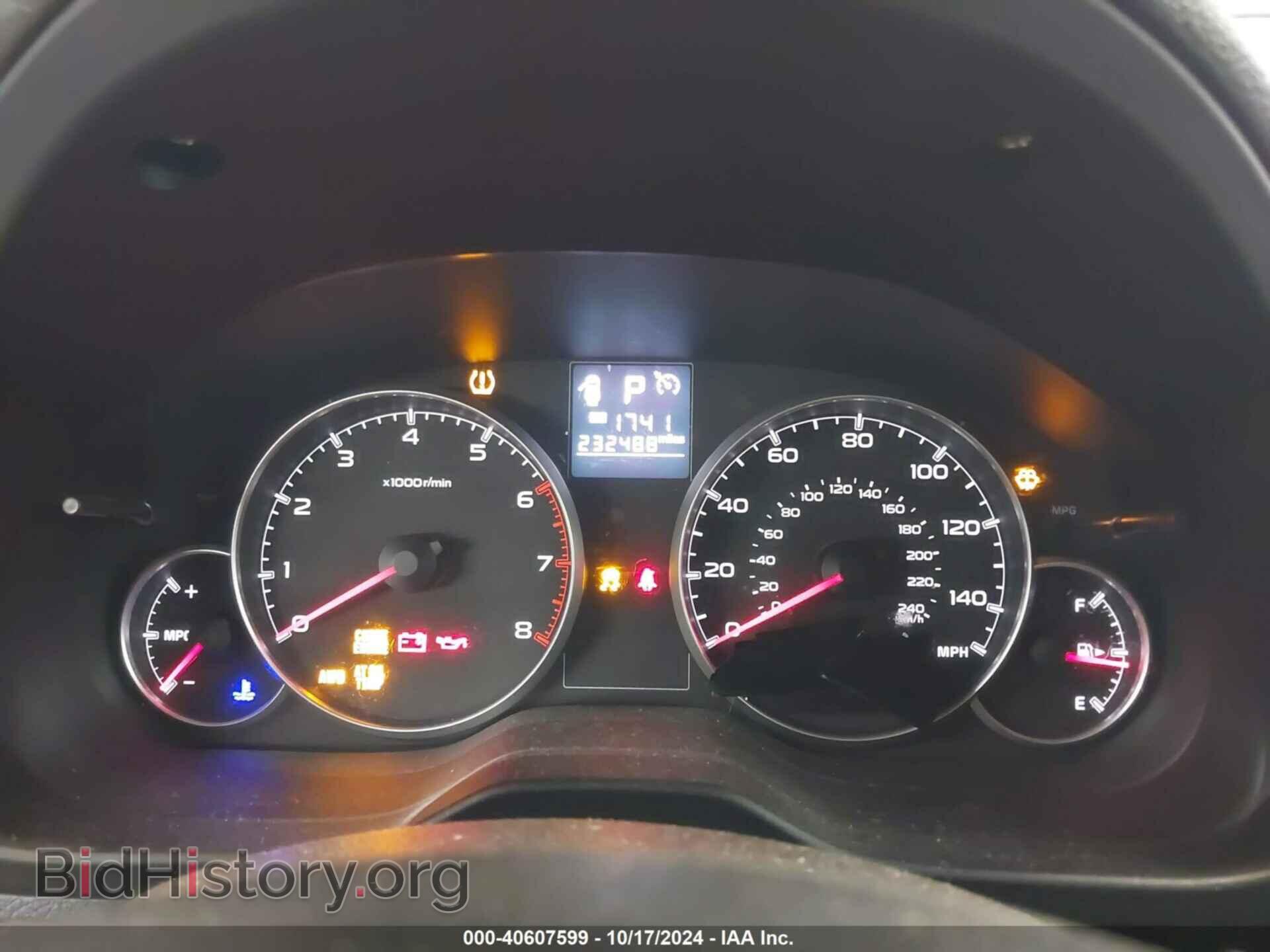 2014 SUBARU OUTBACK - VIN: 4S4BRCCC0E3239958 - Фото 7