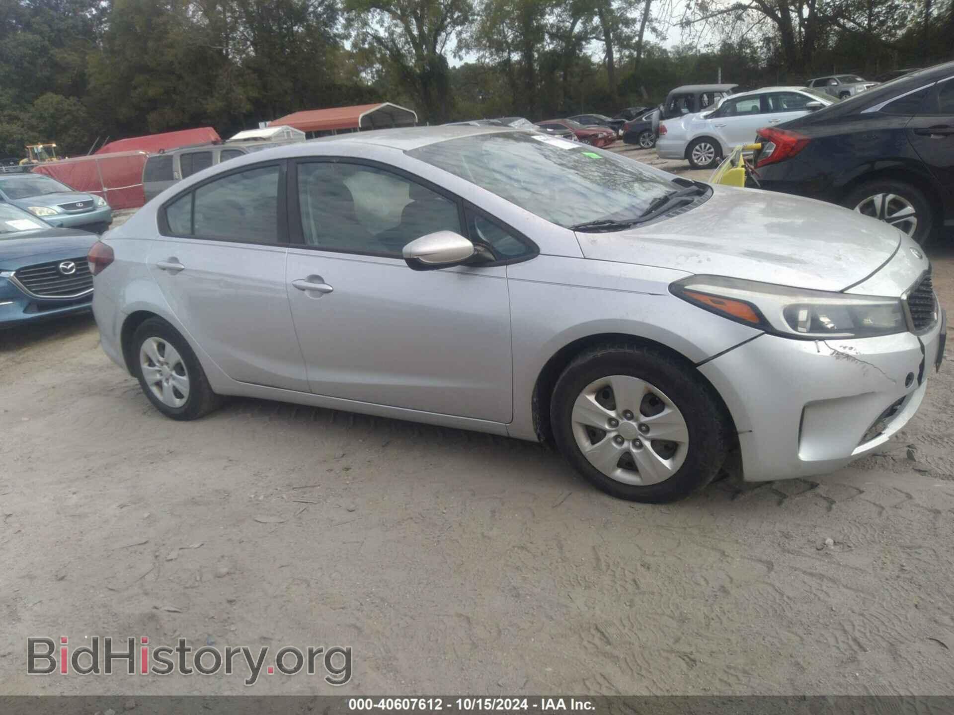 2017 KIA FORTE - VIN: 3KPFK4A79HE048350 - Фото 13