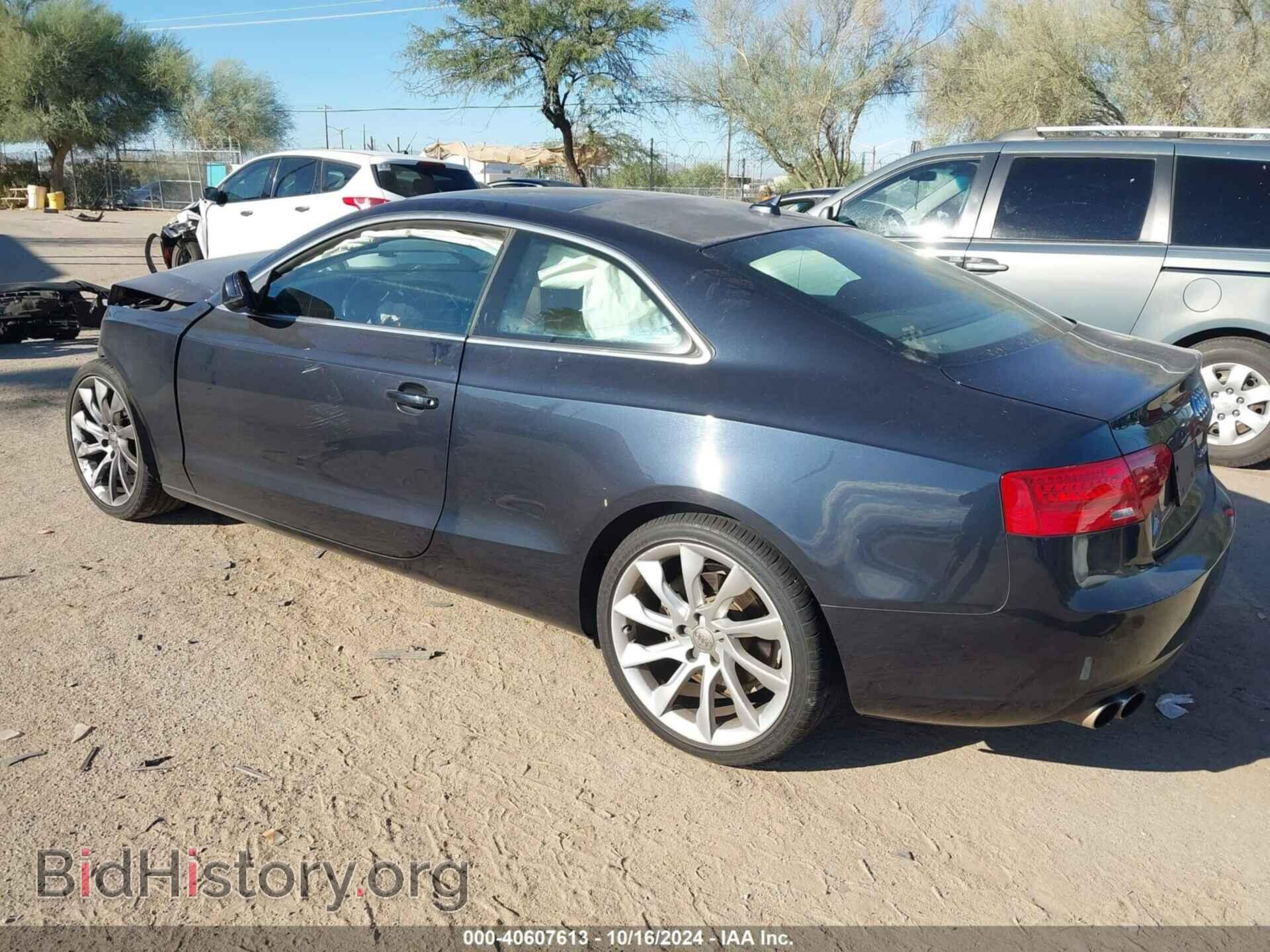 2013 AUDI A5 - VIN: WAUVFAFR9DA016856 - Фото 3