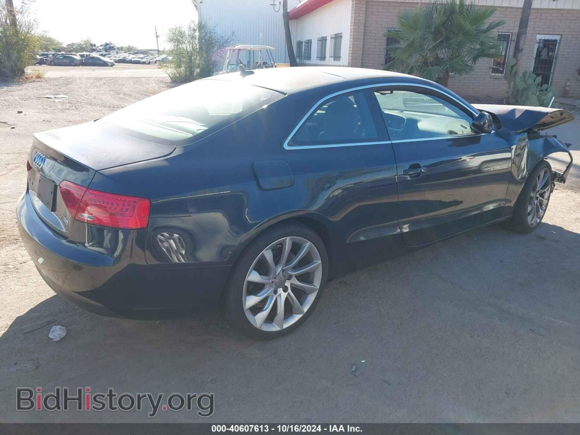 2013 AUDI A5 - VIN: WAUVFAFR9DA016856 - Фото 4