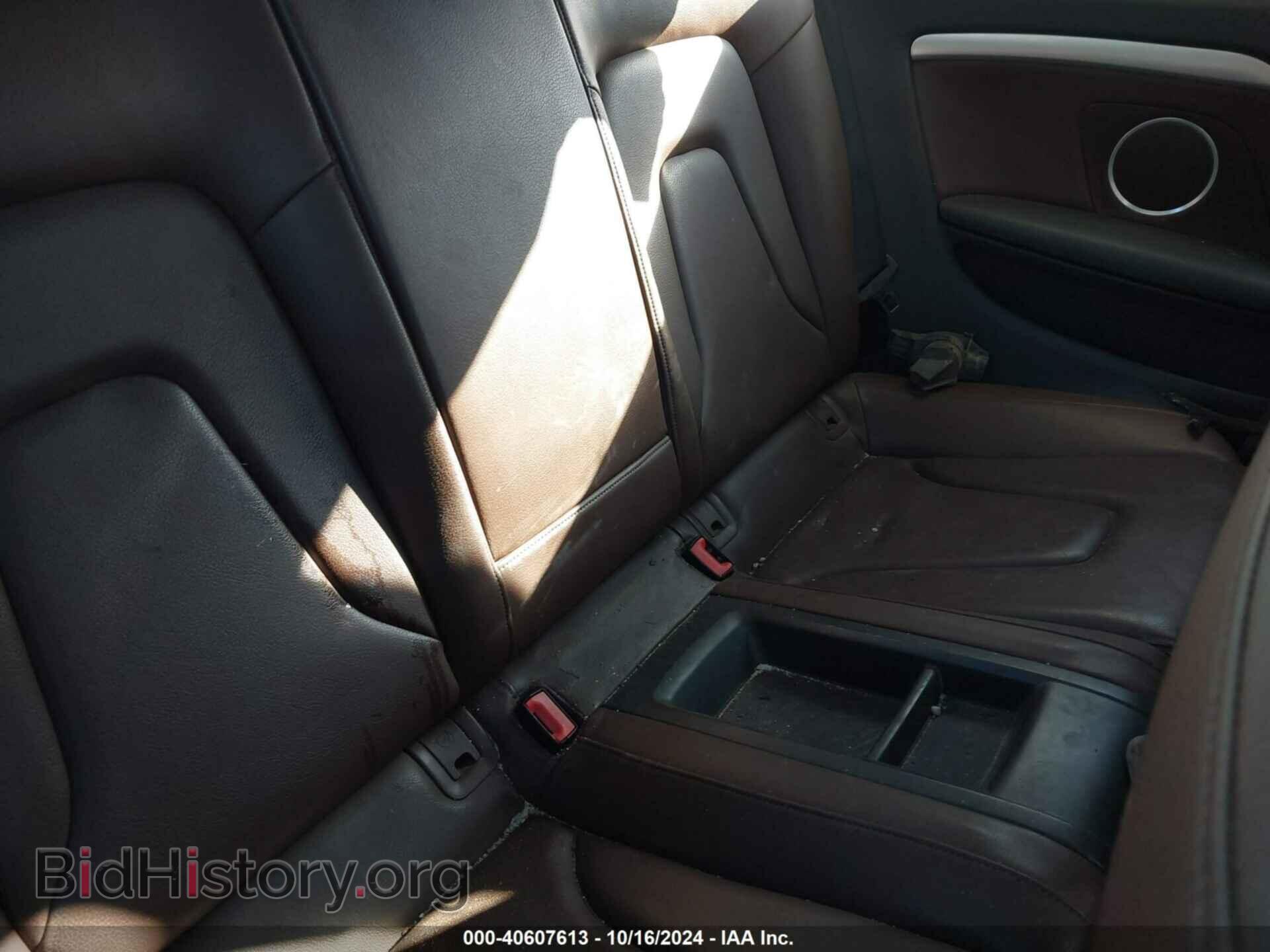 2013 AUDI A5 - VIN: WAUVFAFR9DA016856 - Фото 8