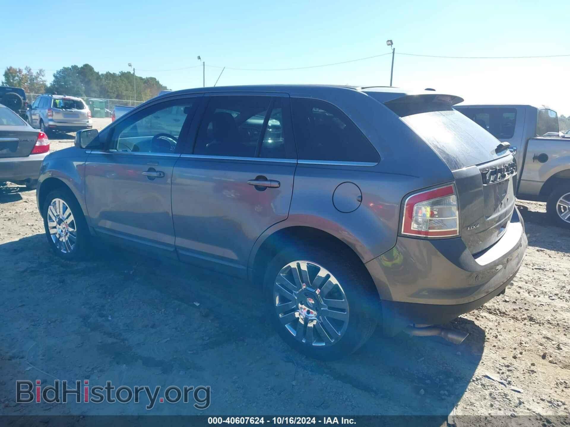 2009 FORD EDGE - VIN: 2FMDK39C69BA61418 - Фото 3