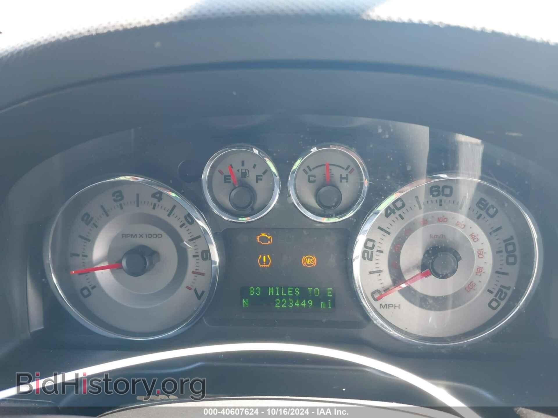 2009 FORD EDGE - VIN: 2FMDK39C69BA61418 - Фото 7