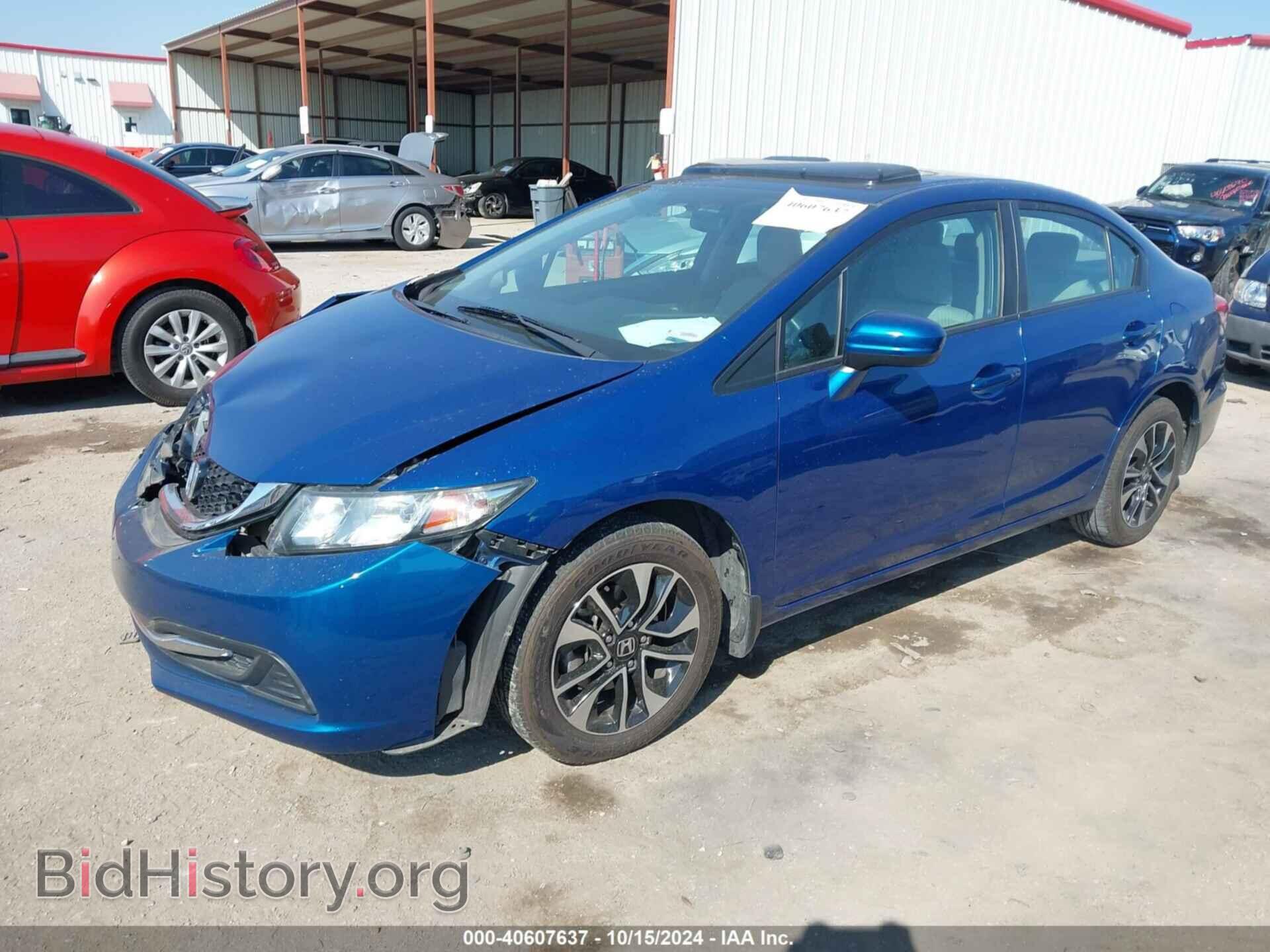 2014 HONDA CIVIC - VIN: 19XFB2F86EE072798 - Фото 2