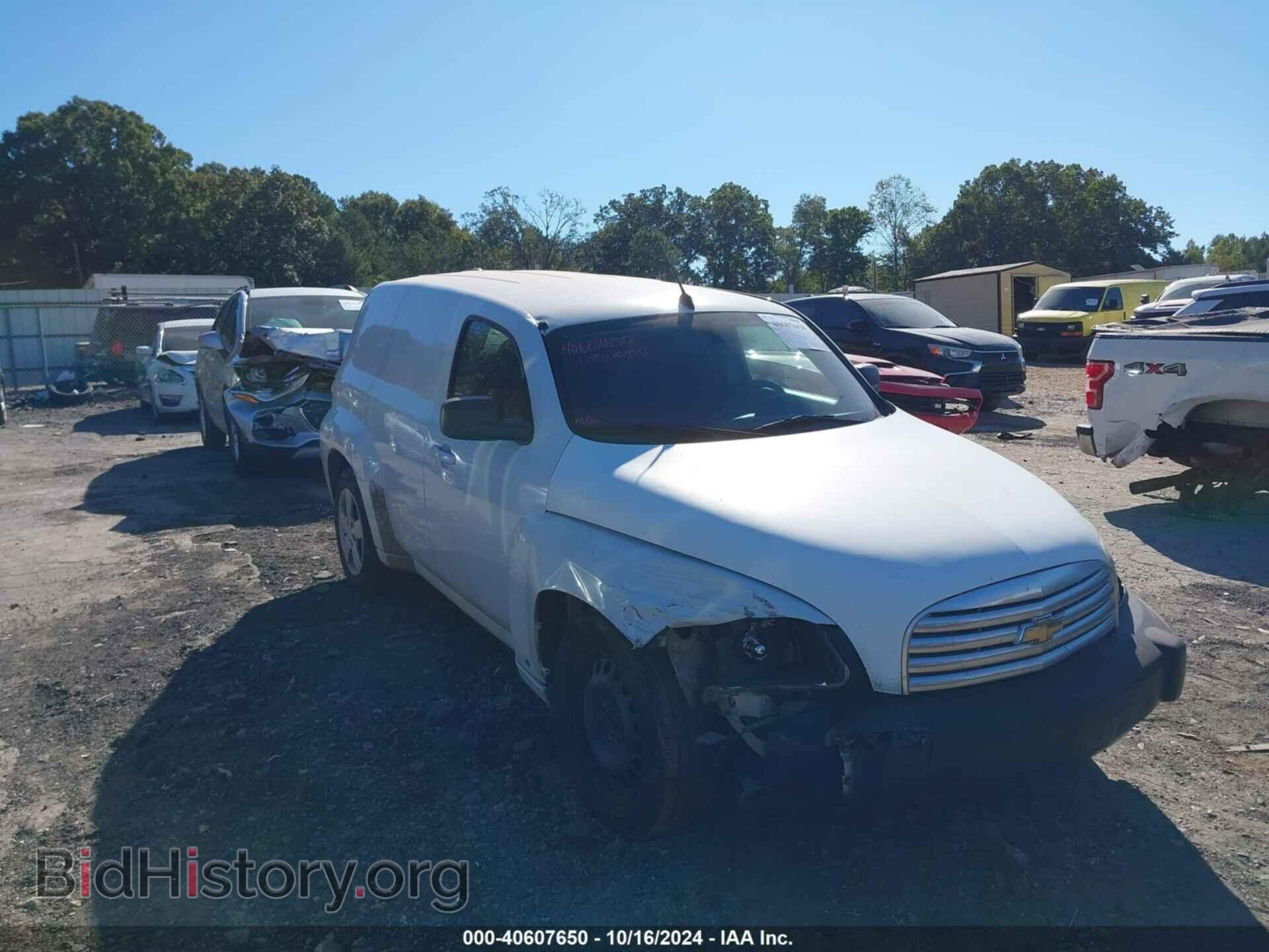 Photo 3GCDA85D48S611209 - CHEVROLET HHR PANEL 2008