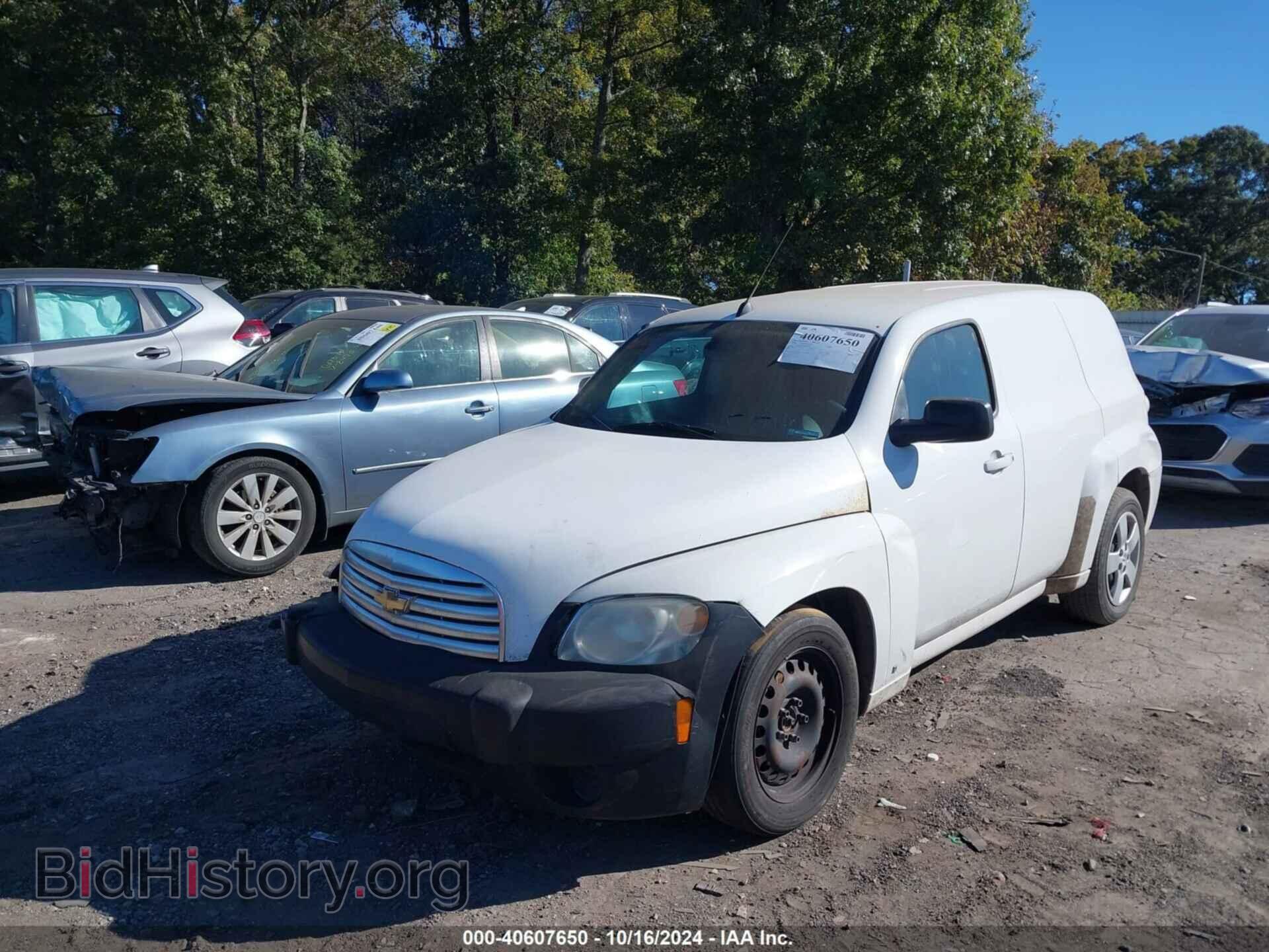 2008 CHEVROLET HHR PANEL - VIN: 3GCDA85D48S611209 - Фото 2