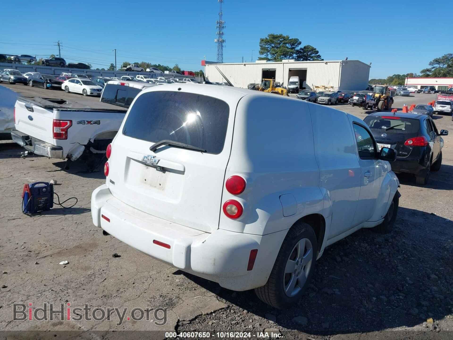 2008 CHEVROLET HHR PANEL - VIN: 3GCDA85D48S611209 - Фото 4