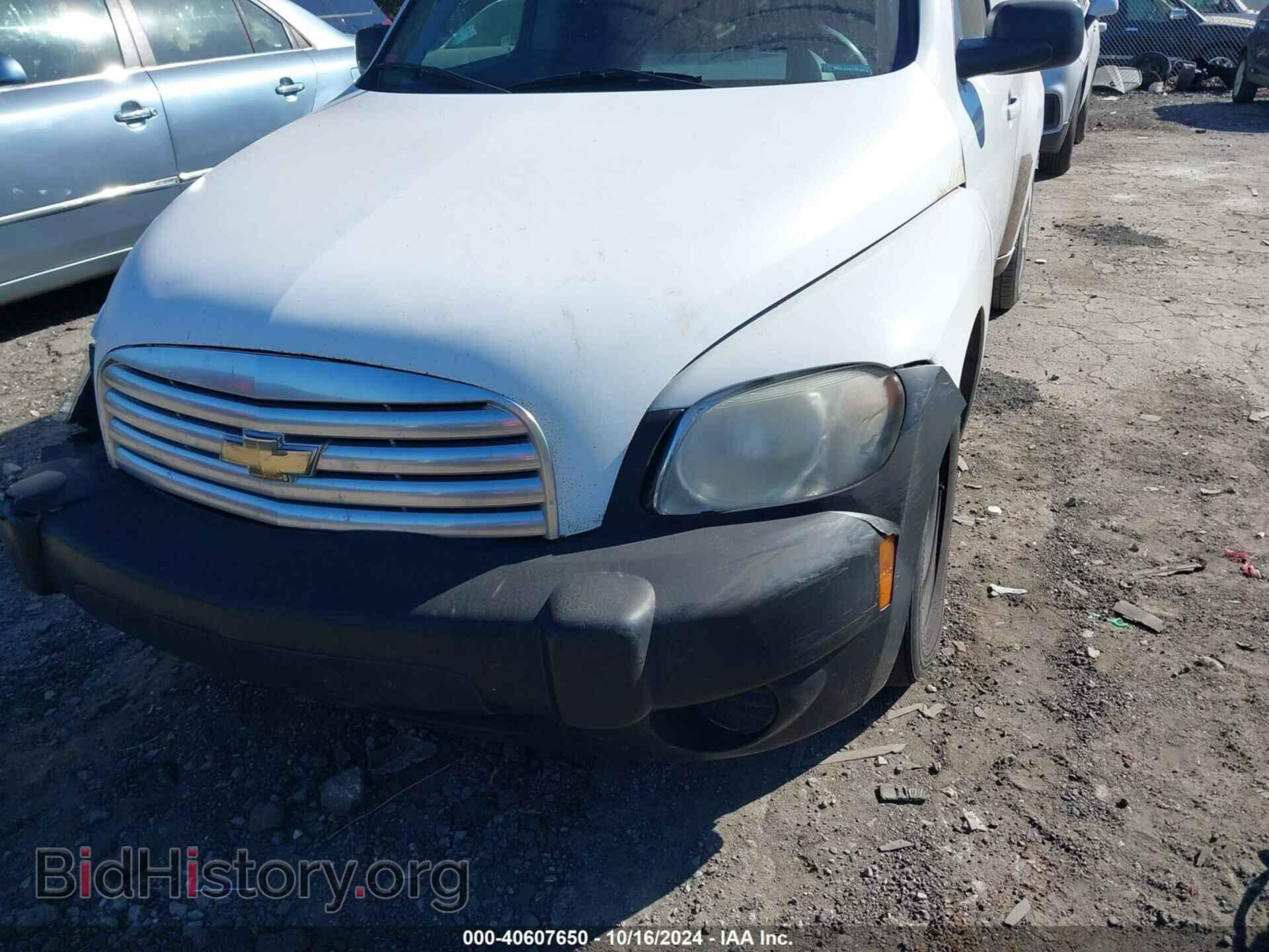 2008 CHEVROLET HHR PANEL - VIN: 3GCDA85D48S611209 - Фото 6