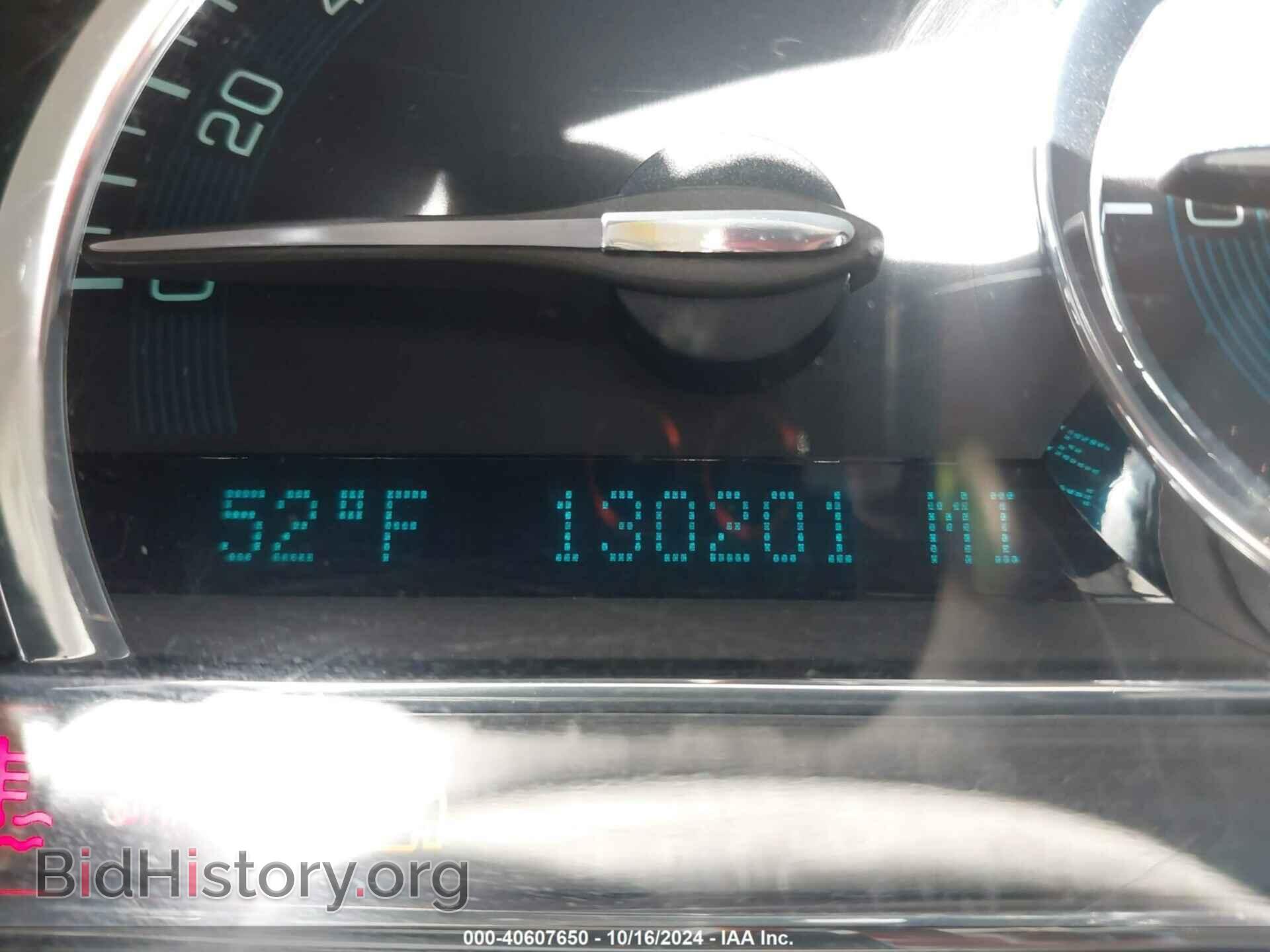 2008 CHEVROLET HHR PANEL - VIN: 3GCDA85D48S611209 - Фото 7