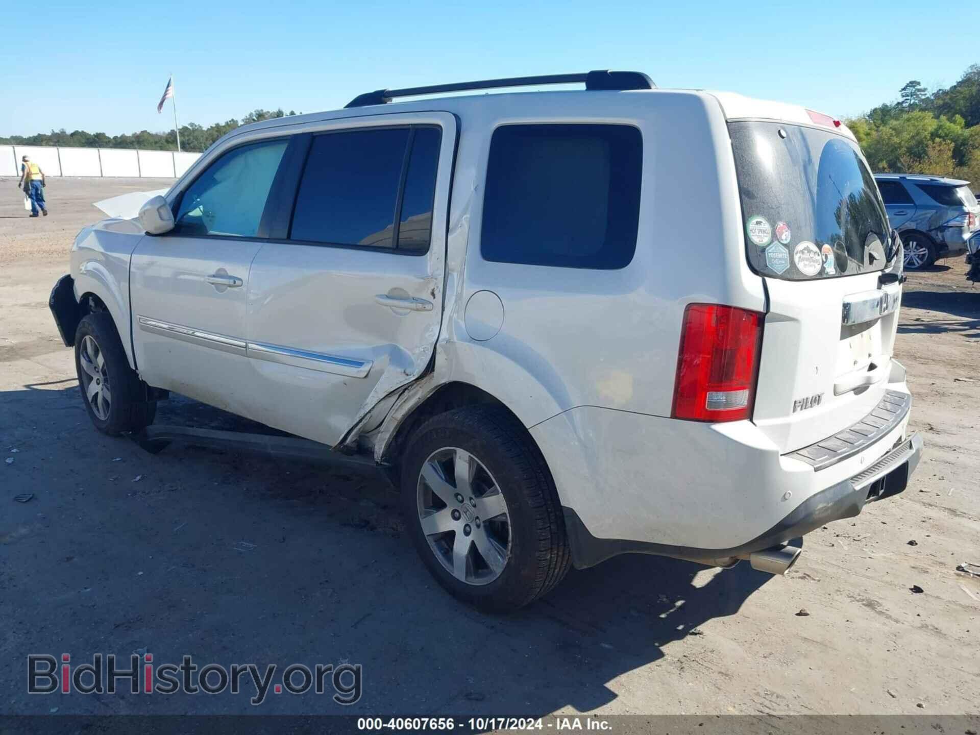 2015 HONDA PILOT - VIN: 5FNYF3H95FB018509 - Фото 3