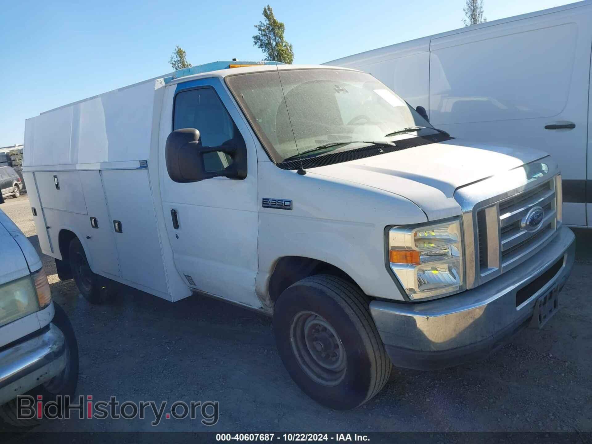 2016 FORD E-350 CUTAWAY - VIN: 1FDWE3FS4GDC51589 - Фото 14