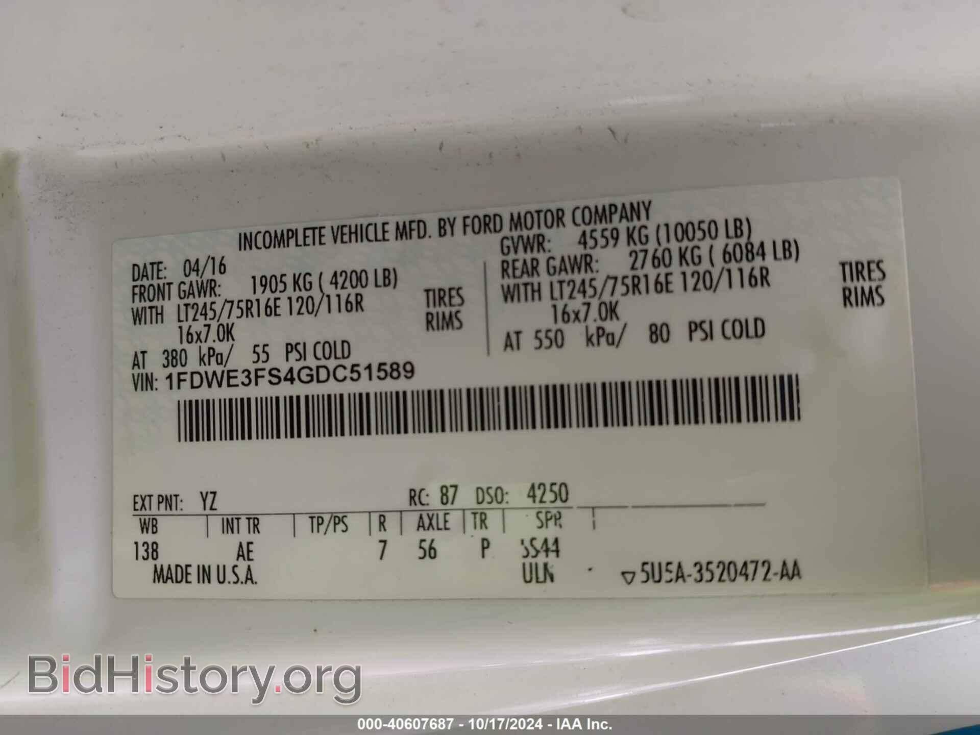 2016 FORD E-350 CUTAWAY - VIN: 1FDWE3FS4GDC51589 - Фото 9