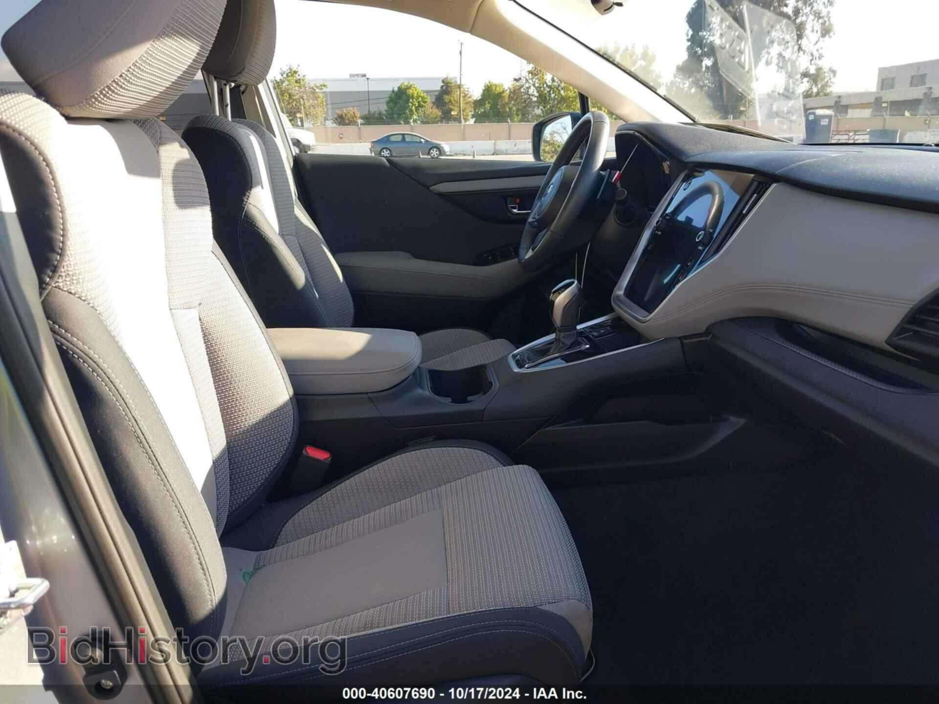 2023 SUBARU OUTBACK - VIN: 4S4BTADC1P3213831 - Фото 5