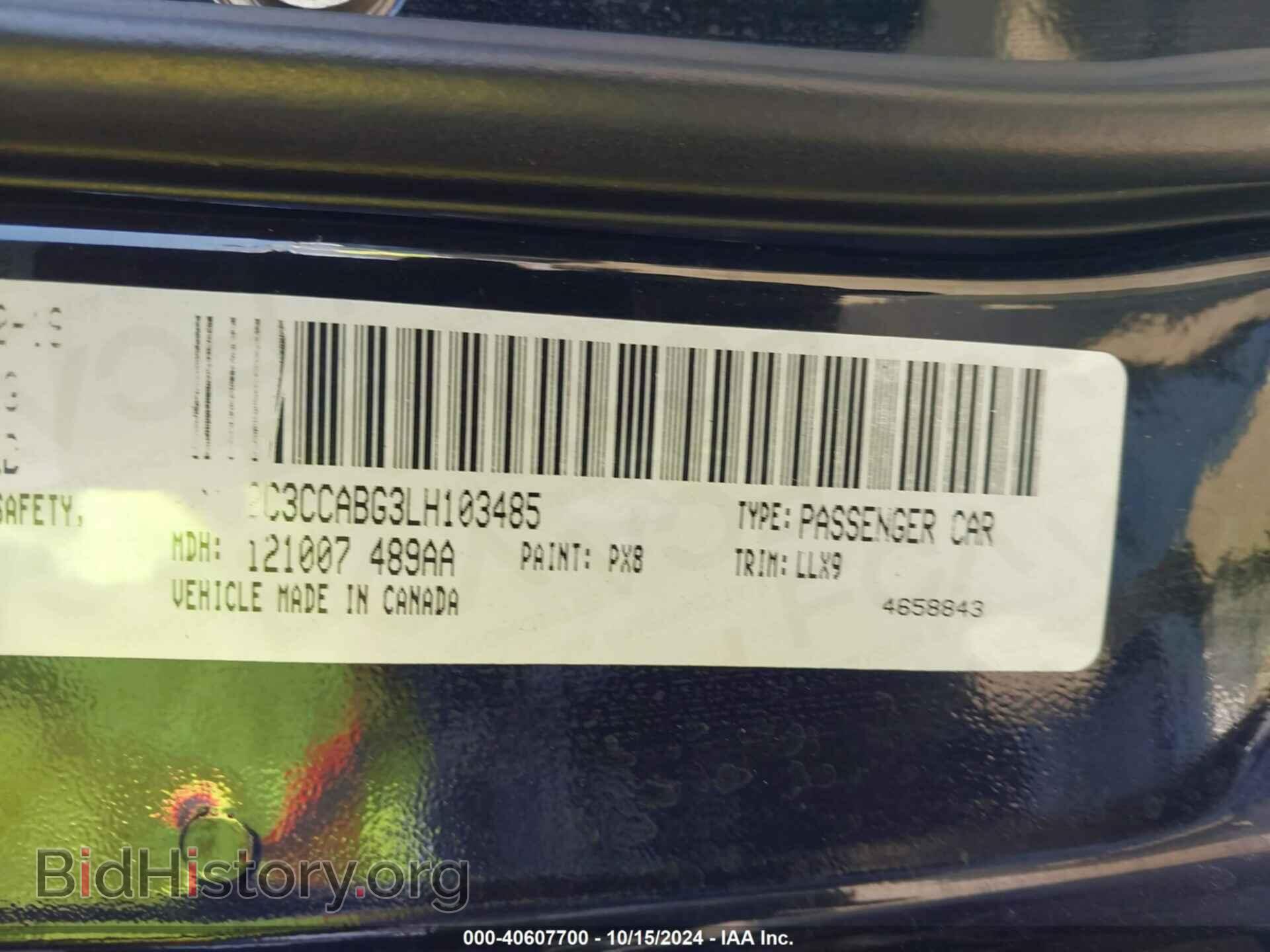 2020 CHRYSLER 300 - VIN: 2C3CCABG3LH103485 - Фото 9