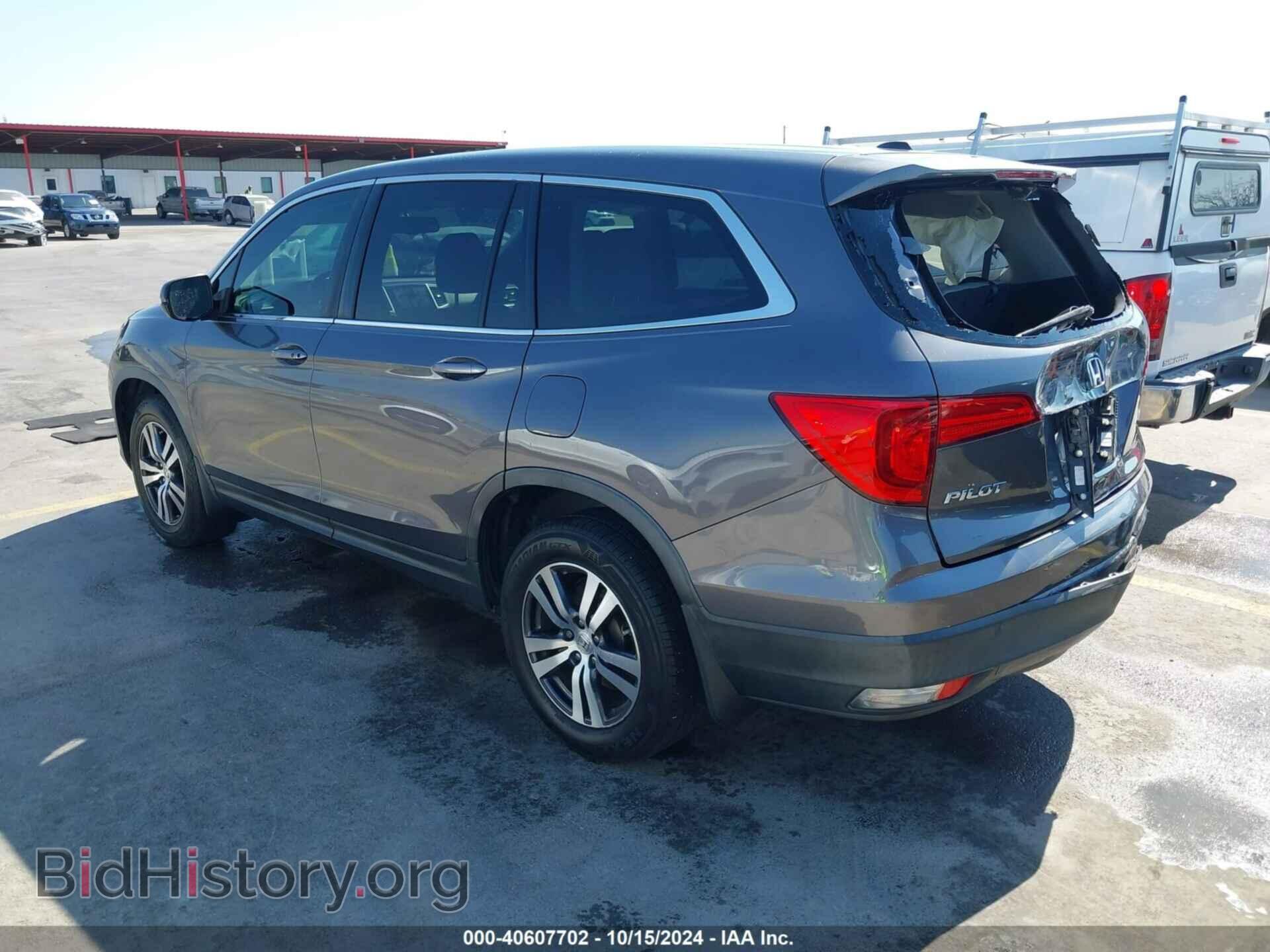 2017 HONDA PILOT - VIN: 5FNYF6H50HB043058 - Фото 3