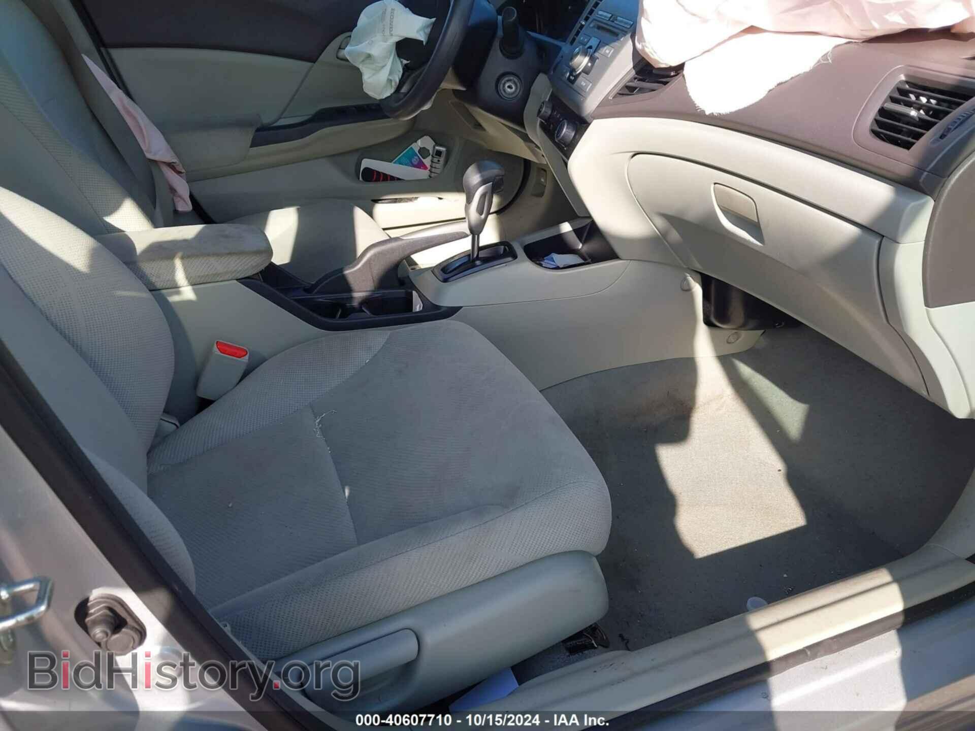 2012 HONDA CIVIC SDN - VIN: 2HGFB2F53CH562740 - Фото 5