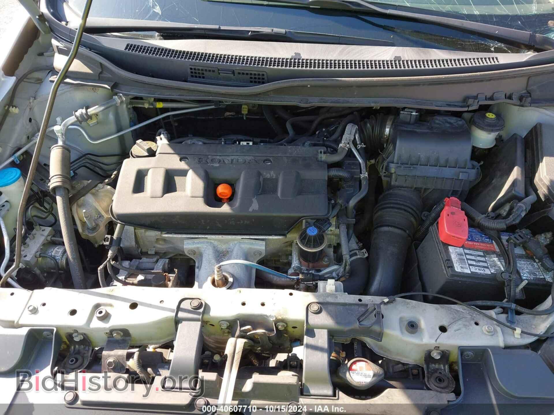 2012 HONDA CIVIC SDN - VIN: 2HGFB2F53CH562740 - Фото 10