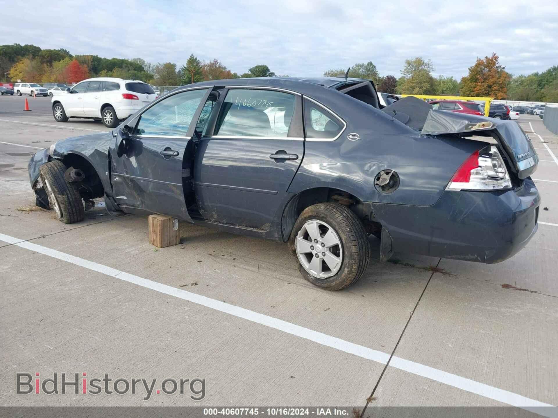 2008 CHEVROLET IMPALA - VIN: 2G1WT58K789264010 - Фото 3