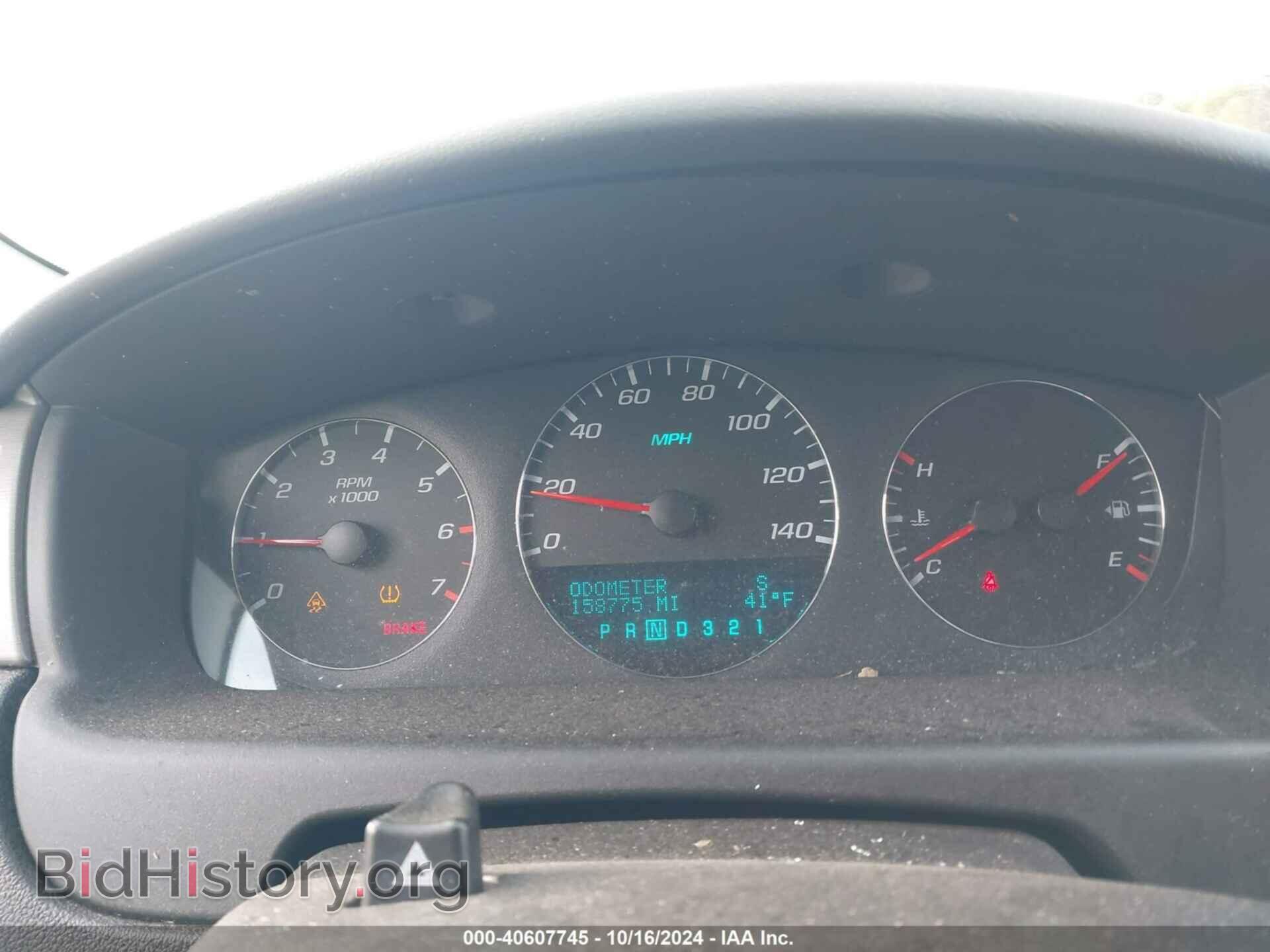 2008 CHEVROLET IMPALA - VIN: 2G1WT58K789264010 - Фото 7