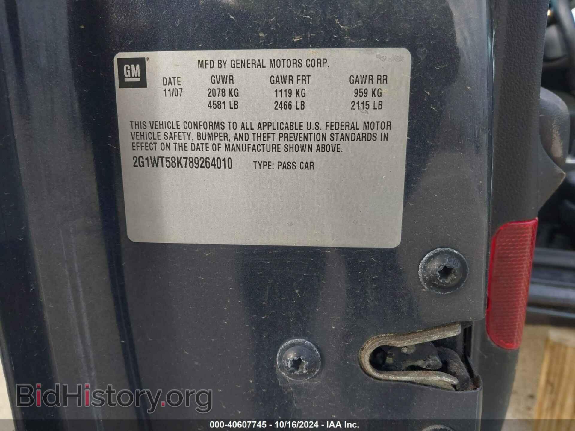 2008 CHEVROLET IMPALA - VIN: 2G1WT58K789264010 - Фото 9