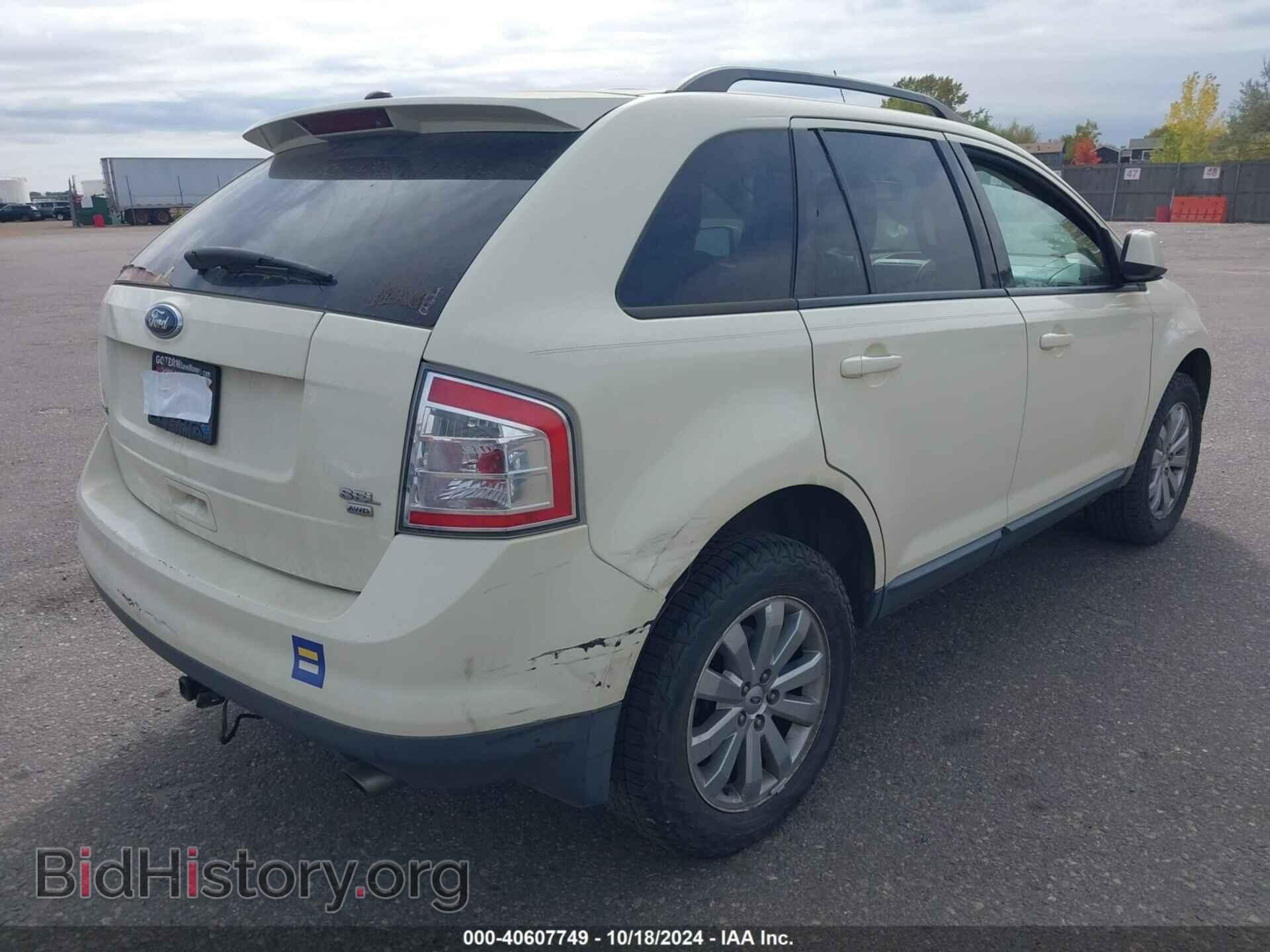 2008 FORD EDGE - VIN: 2FMDK48C28BA69828 - Фото 4