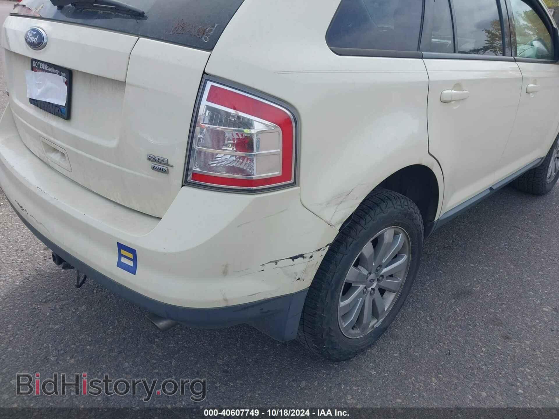2008 FORD EDGE - VIN: 2FMDK48C28BA69828 - Фото 6