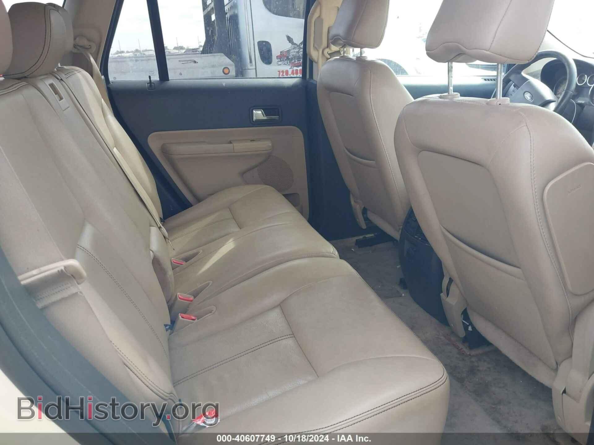 2008 FORD EDGE - VIN: 2FMDK48C28BA69828 - Фото 8