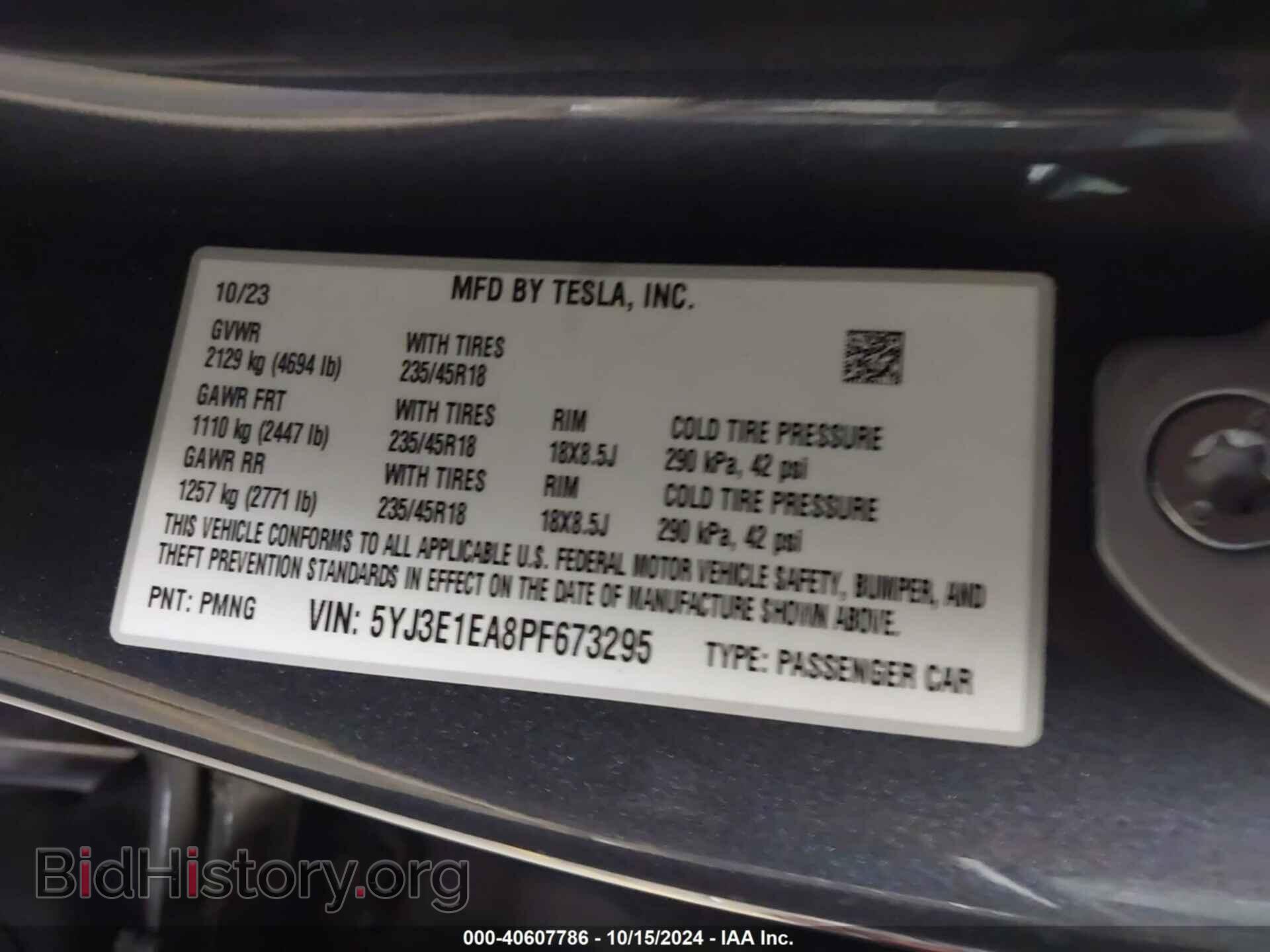 2023 TESLA MODEL 3 - VIN: 5YJ3E1EA8PF673295 - Фото 9