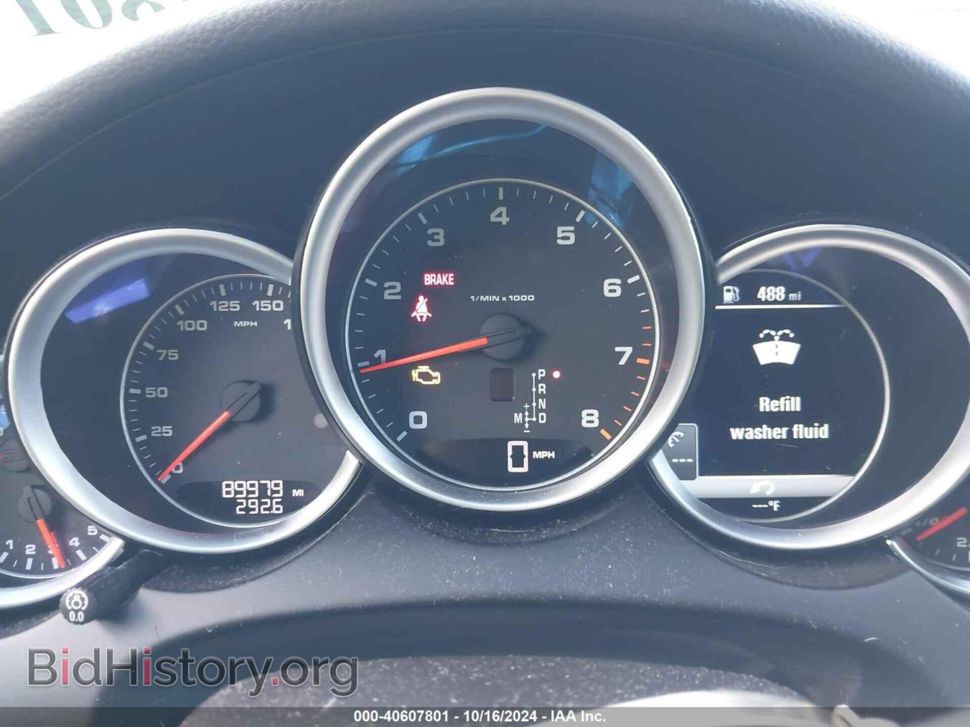 2017 PORSCHE CAYENNE - VIN: WP1AA2A20HKA92089 - Фото 7