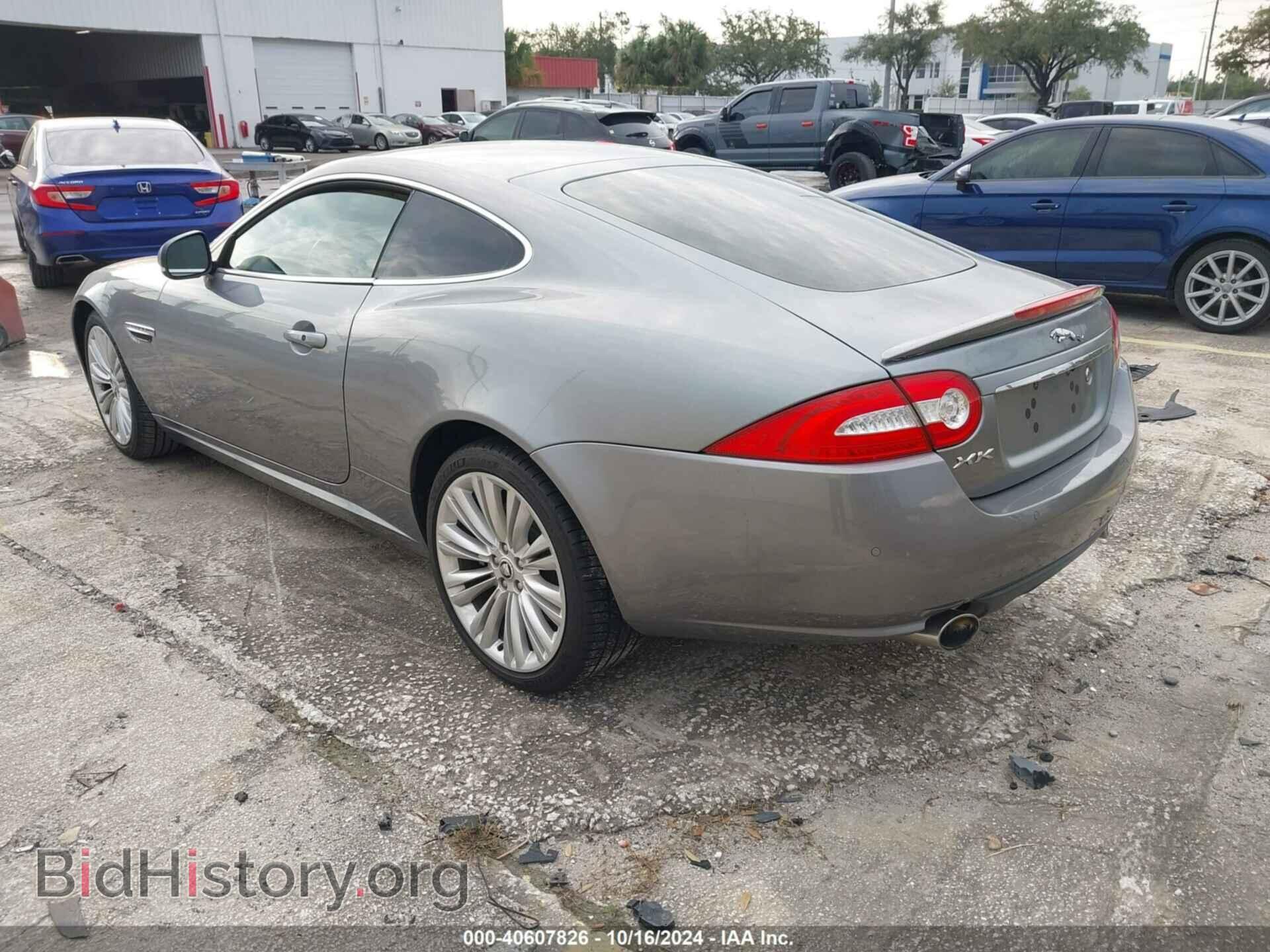 2012 JAGUAR XK - VIN: SAJWA4FB5CLB46165 - Фото 3