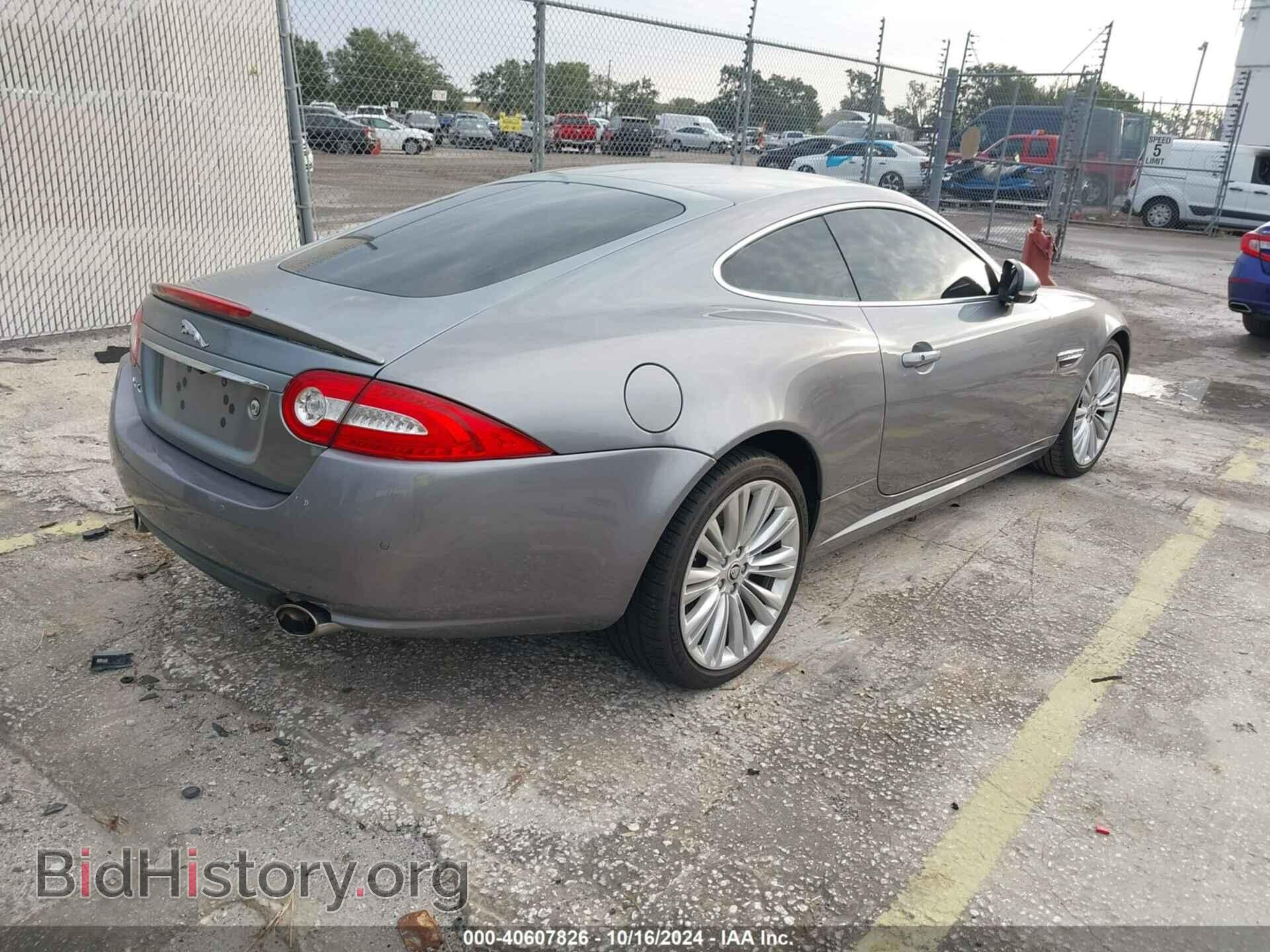 2012 JAGUAR XK - VIN: SAJWA4FB5CLB46165 - Фото 4