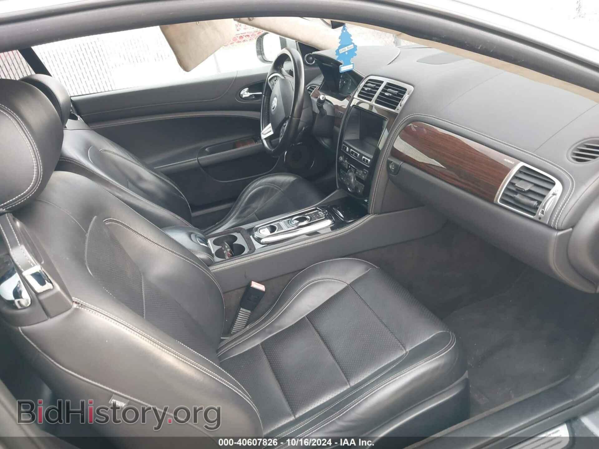 2012 JAGUAR XK - VIN: SAJWA4FB5CLB46165 - Фото 5