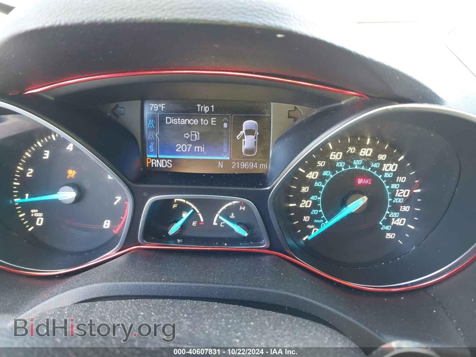 2013 FORD ESCAPE - VIN: 1FMCU0HX4DUA95496 - Фото 7