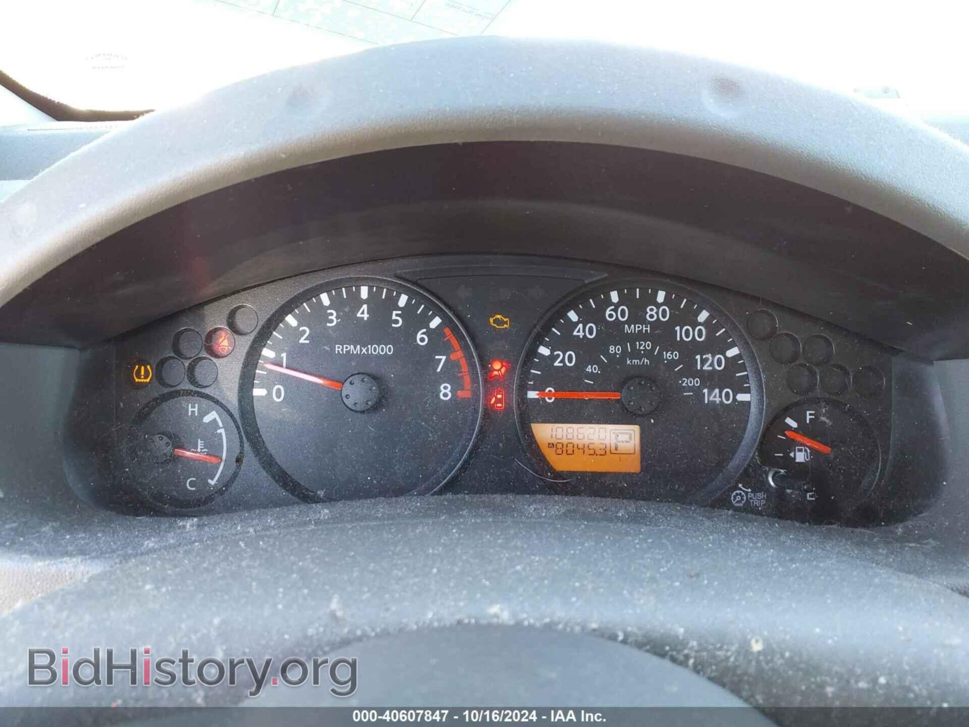 2016 NISSAN FRONTIER - VIN: 1N6BD0CT1GN788803 - Фото 7