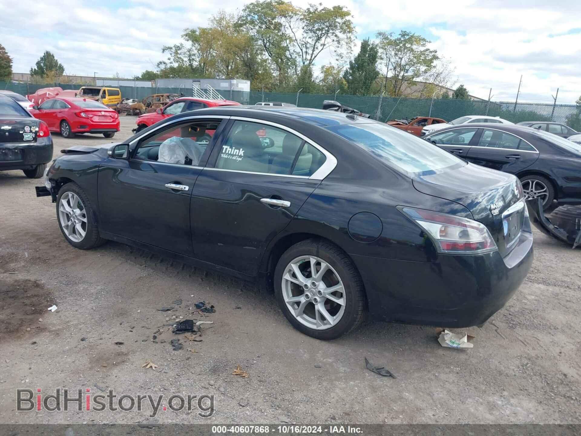 2014 NISSAN MAXIMA - VIN: 1N4AA5AP3EC493825 - Фото 3