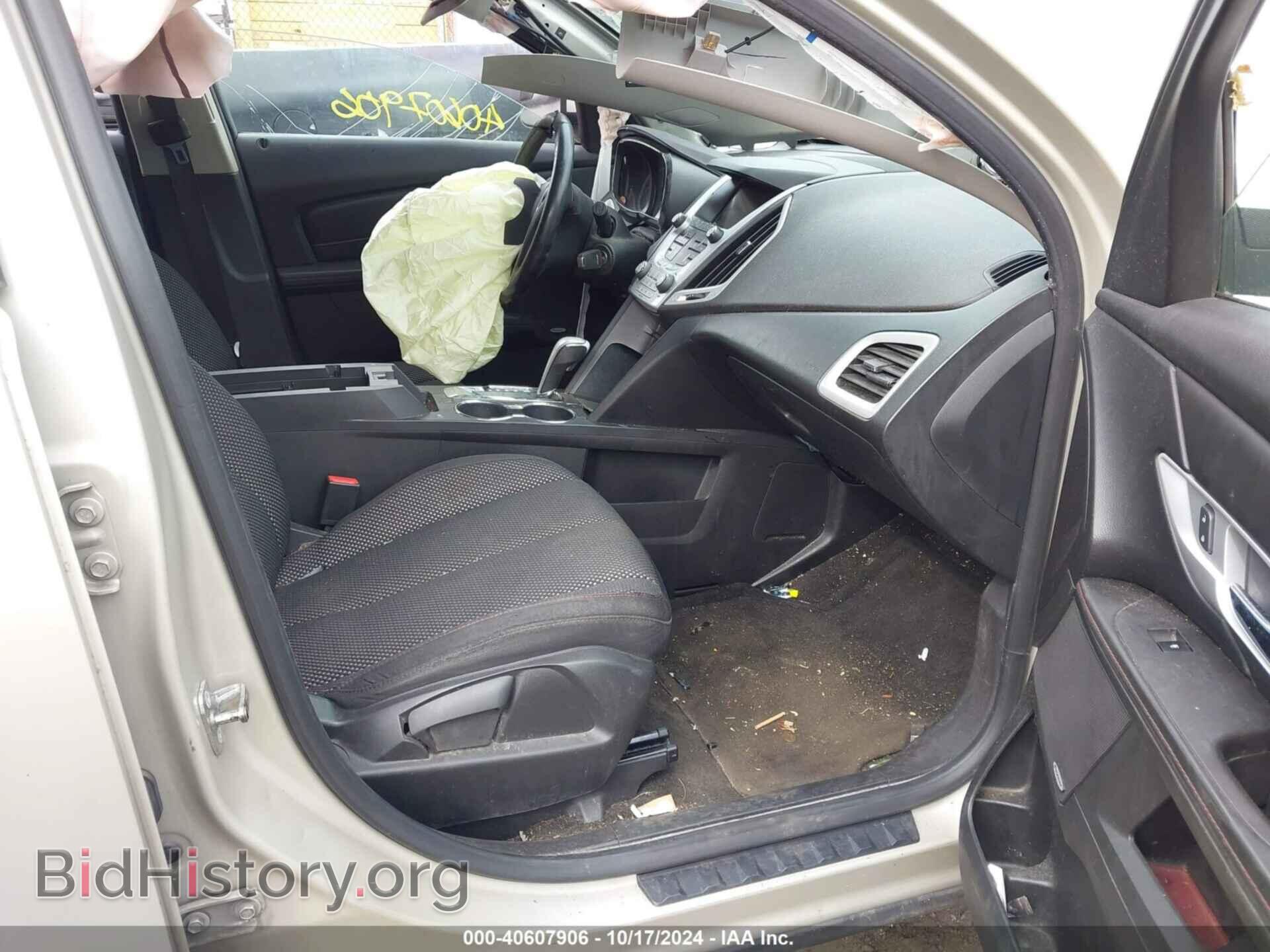 2014 GMC TERRAIN - VIN: 2GKALREK4E6382451 - Фото 5