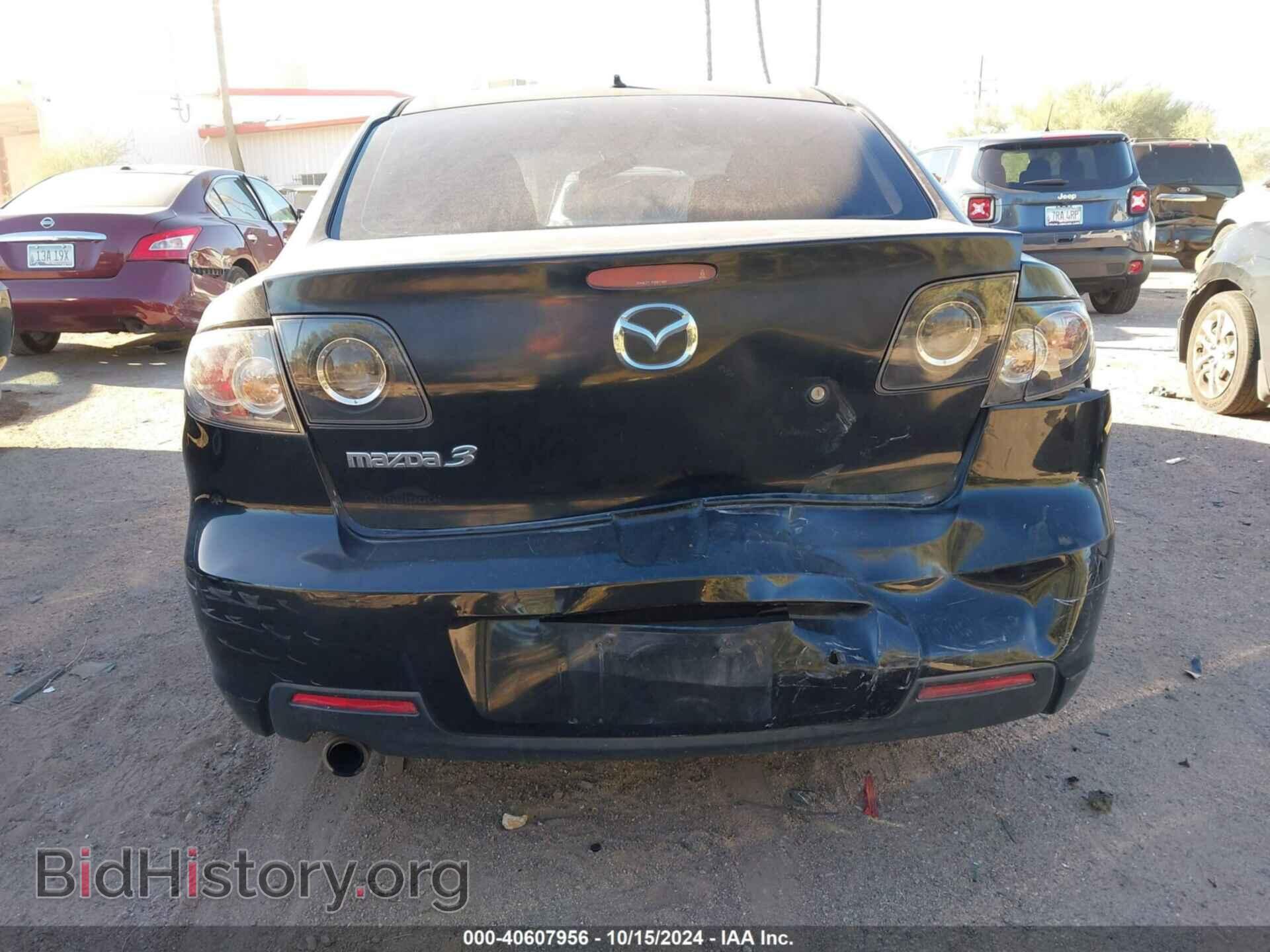2009 MAZDA MAZDA3 - VIN: JM1BK32FX91215446 - Фото 16