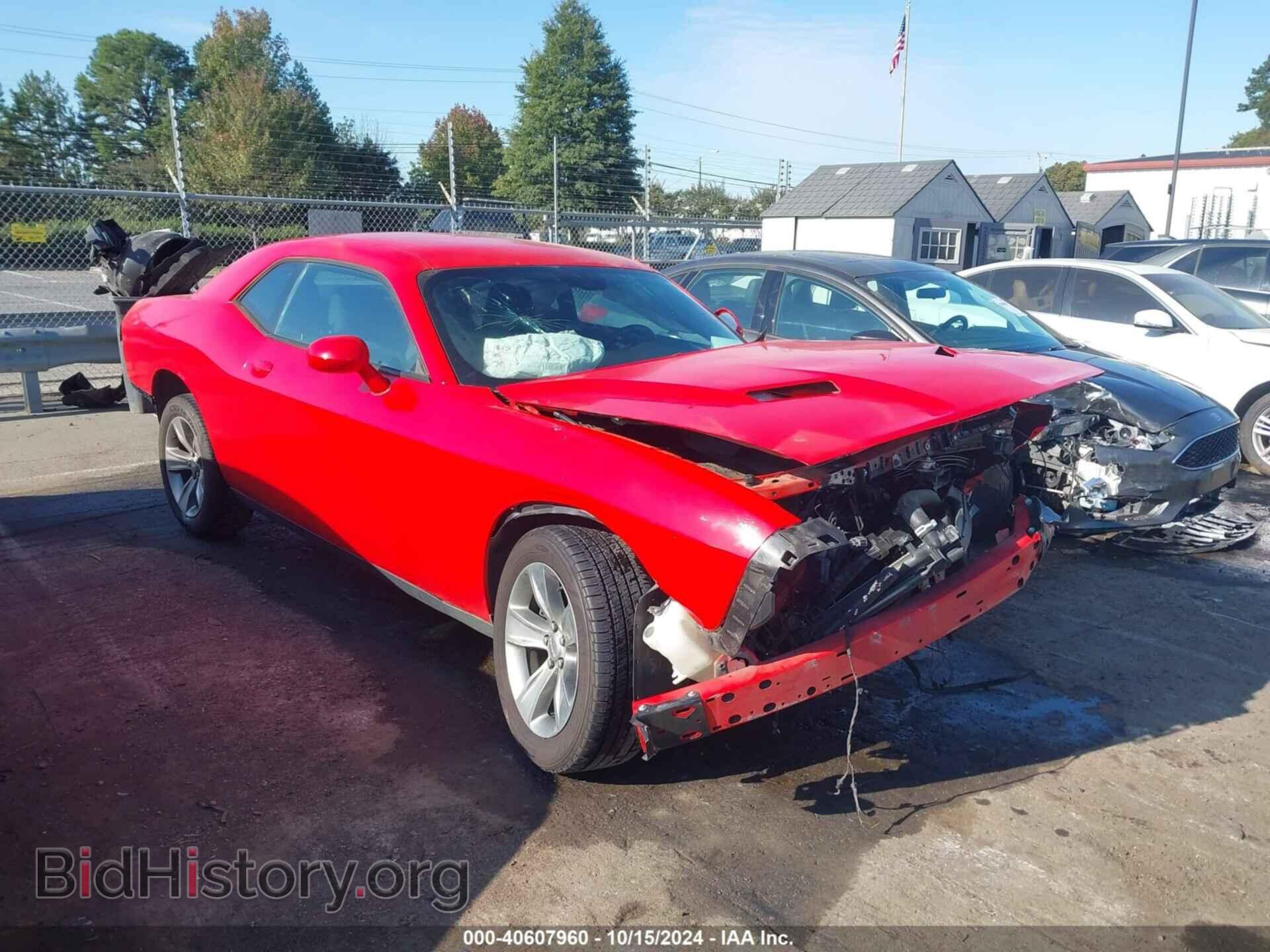 Фотография 2C3CDZAG5GH245517 - DODGE CHALLENGER 2016