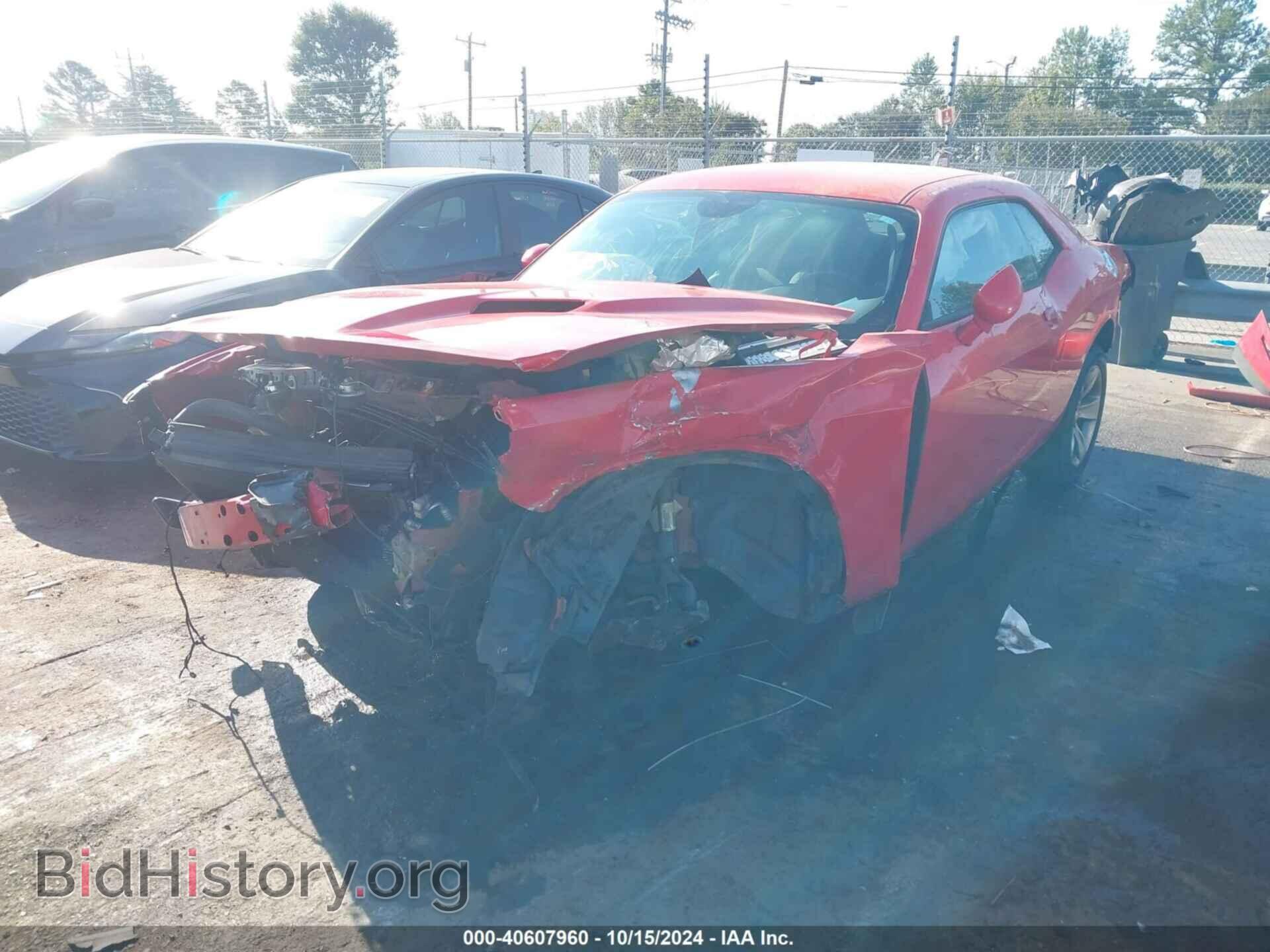 2016 DODGE CHALLENGER - VIN: 2C3CDZAG5GH245517 - Фото 2