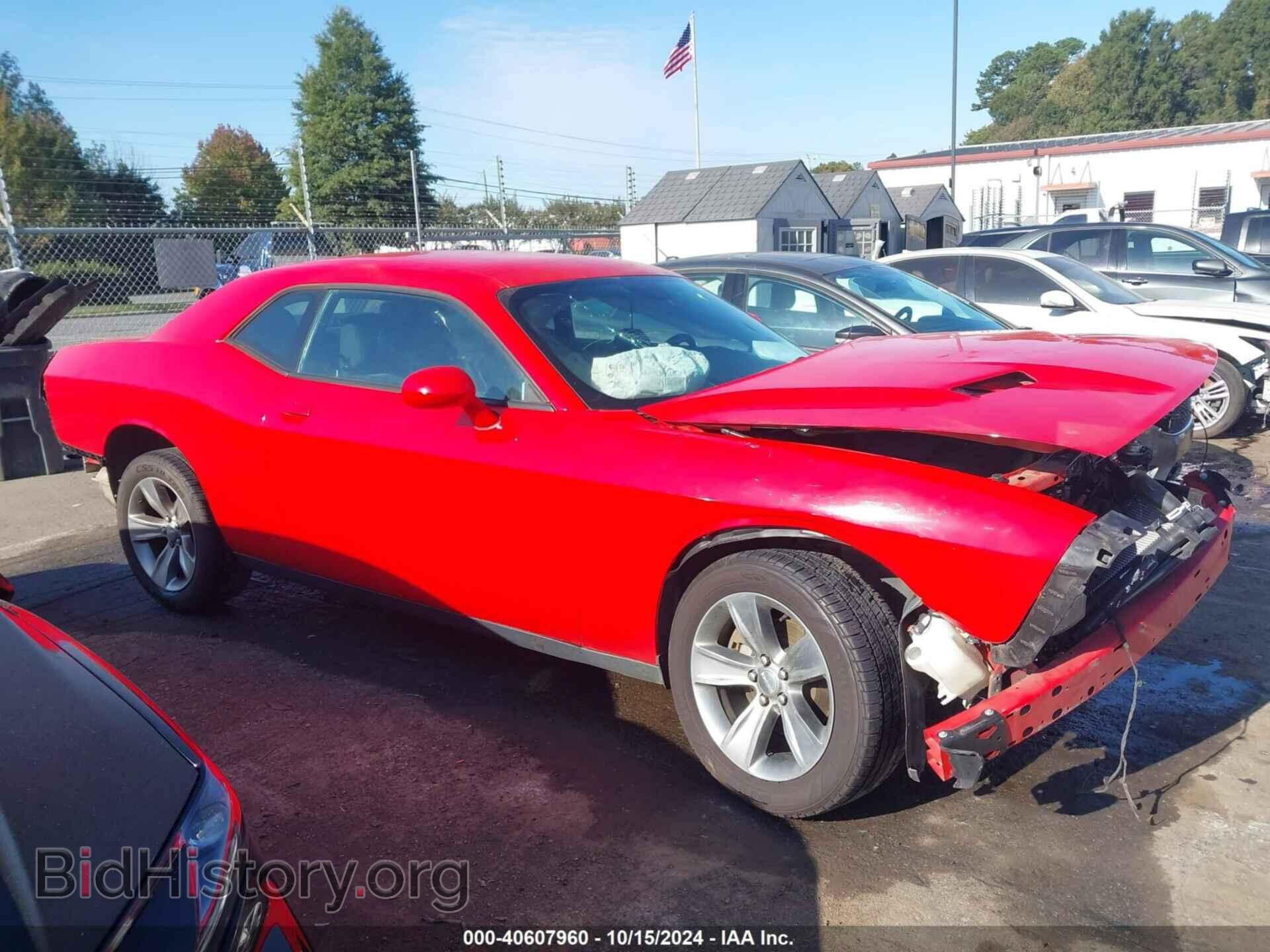 2016 DODGE CHALLENGER - VIN: 2C3CDZAG5GH245517 - Фото 12