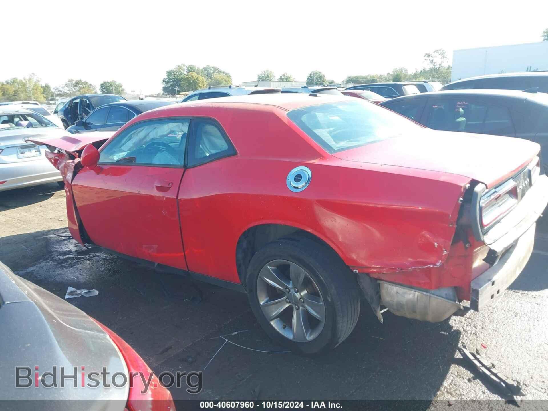 2016 DODGE CHALLENGER - VIN: 2C3CDZAG5GH245517 - Фото 13