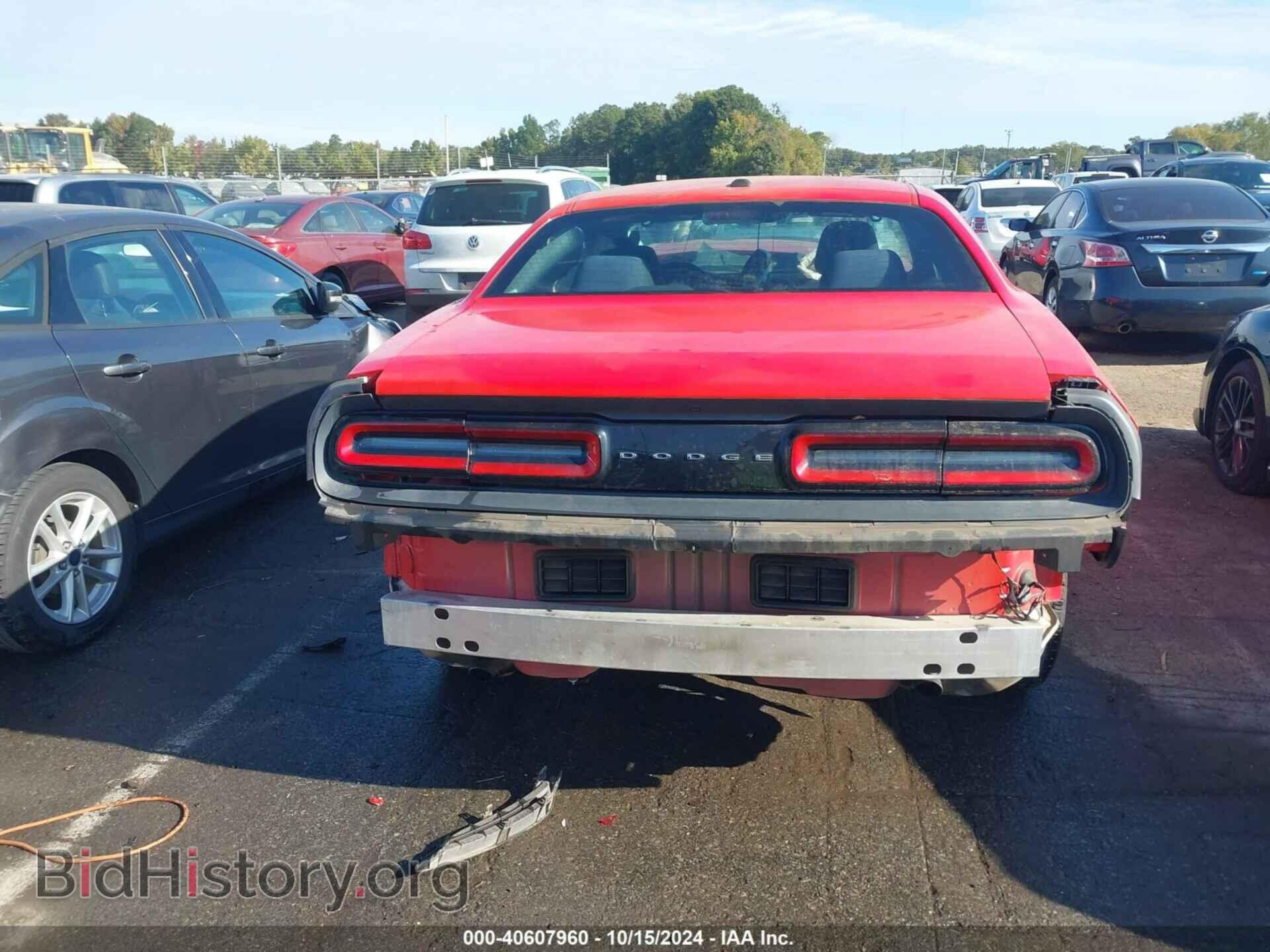 2016 DODGE CHALLENGER - VIN: 2C3CDZAG5GH245517 - Фото 15