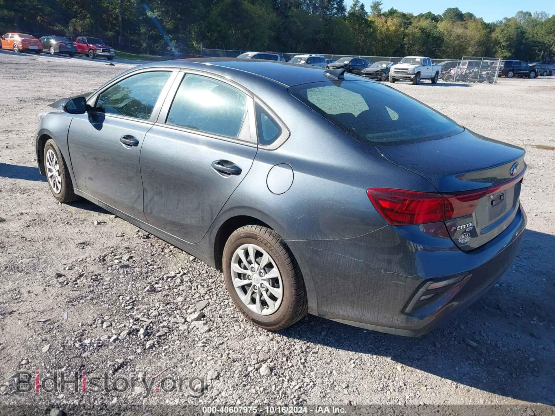 2020 KIA FORTE - VIN: 3KPF24AD4LE205586 - Фото 3