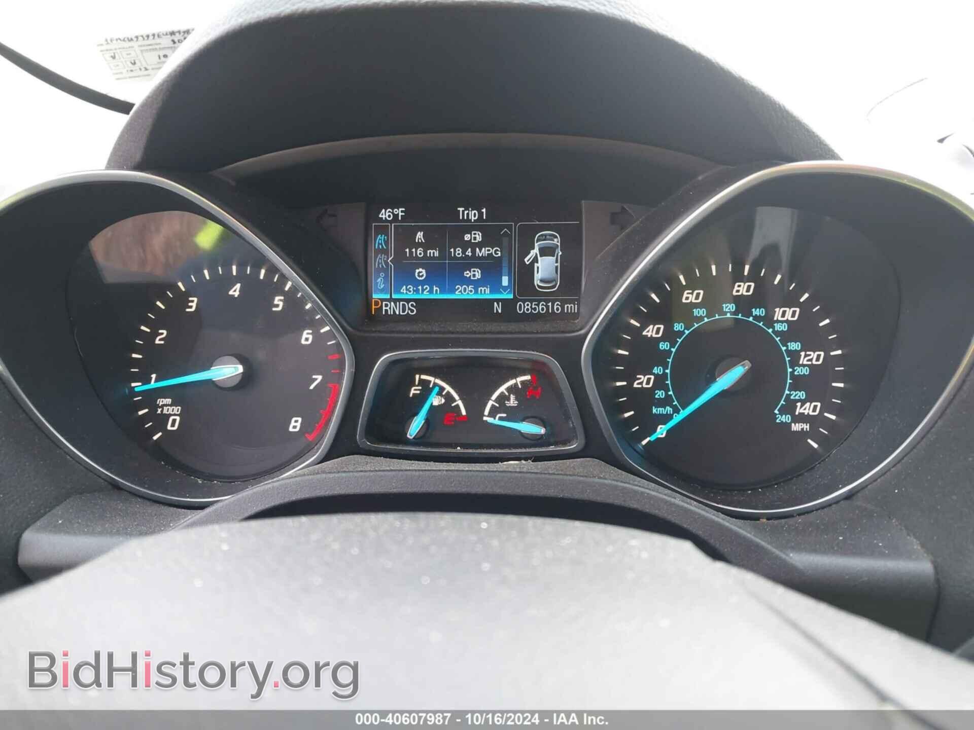 2014 FORD ESCAPE - VIN: 1FMCU9J99EUA49826 - Фото 7