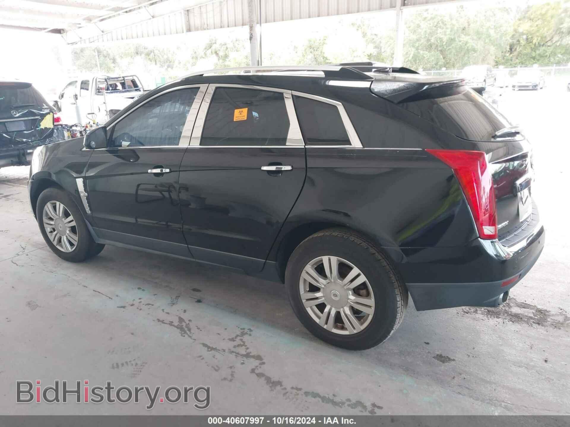 2012 CADILLAC SRX - VIN: 3GYFNAE37CS574803 - Фото 15