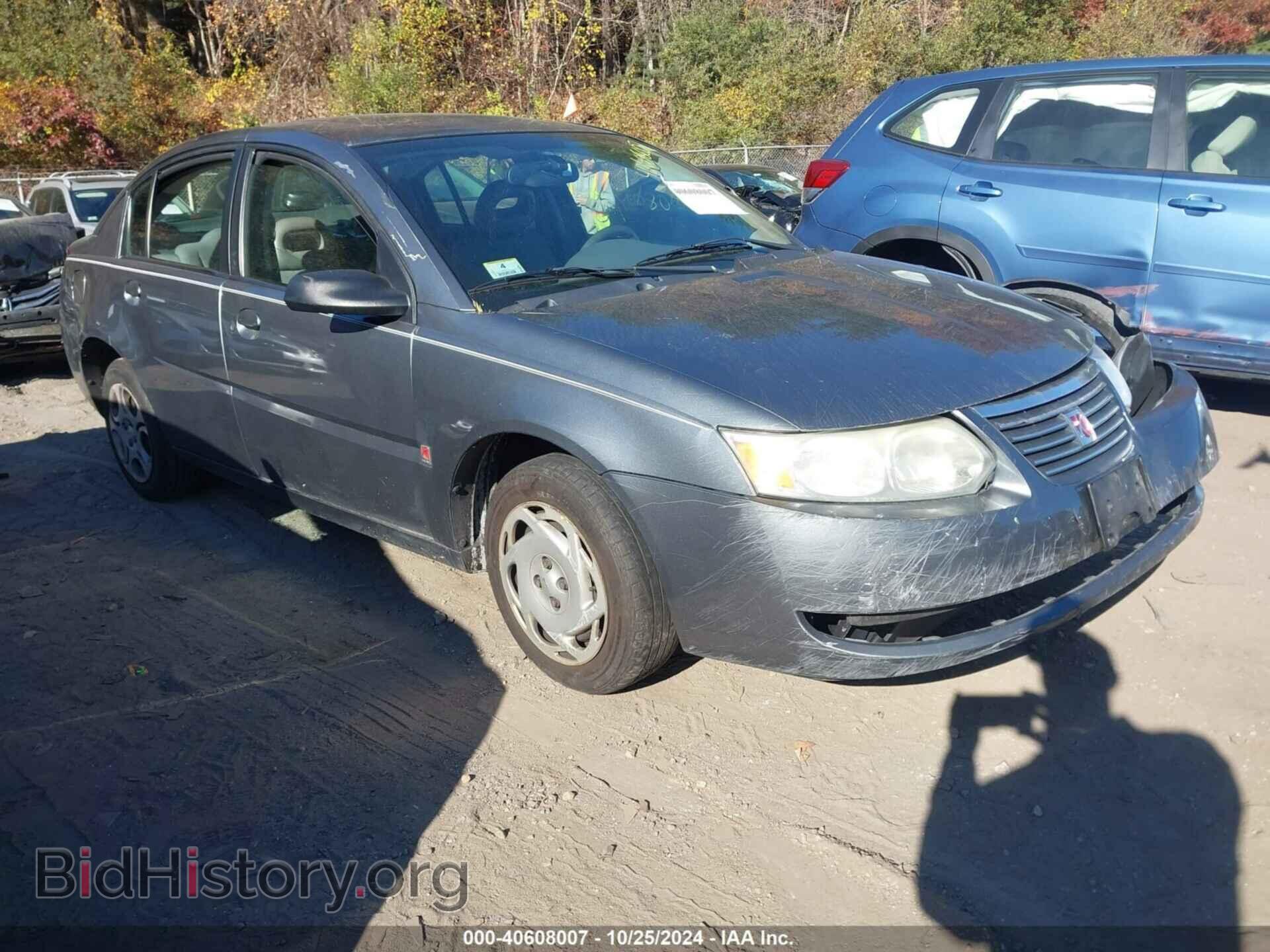 Photo 1G8AJ52F55Z110555 - SATURN ION 2005
