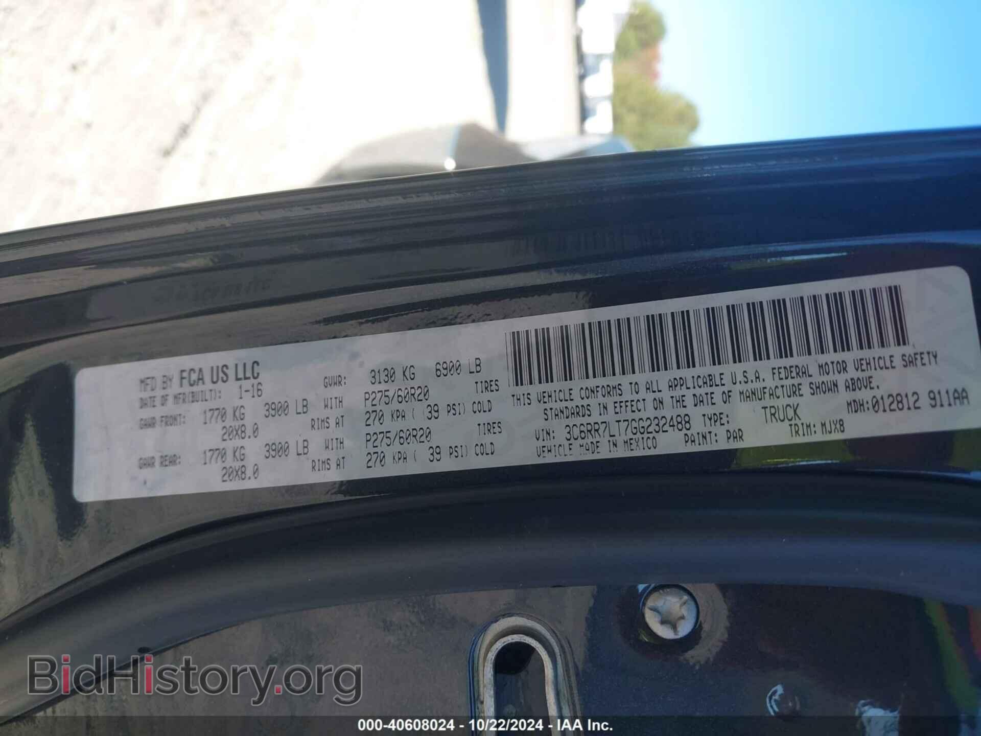 2016 RAM 1500 - VIN: 3C6RR7LT7GG232488 - Photo 9