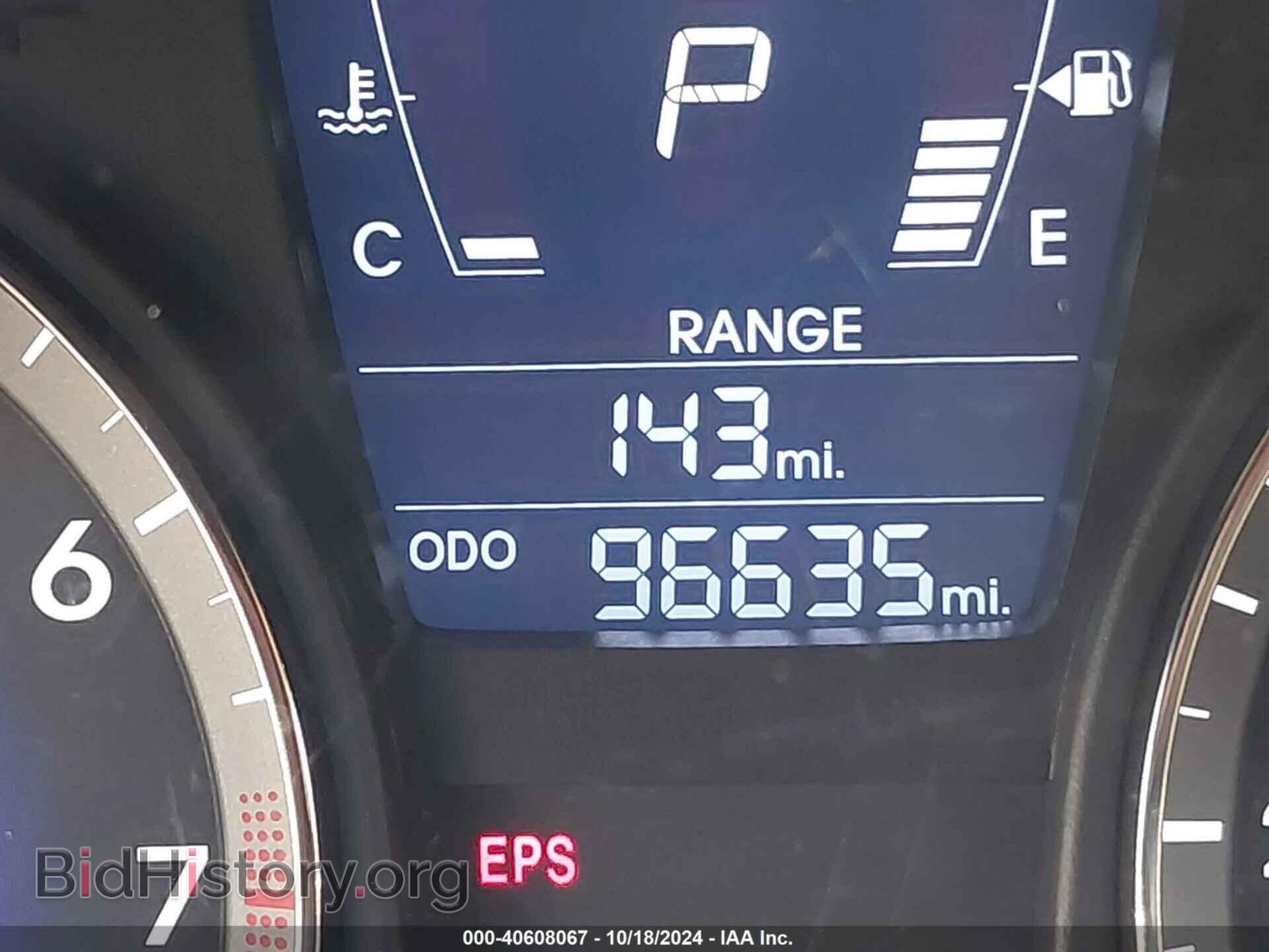 2012 HYUNDAI ACCENT - VIN: KMHCT4AE4CU237346 - Фото 16